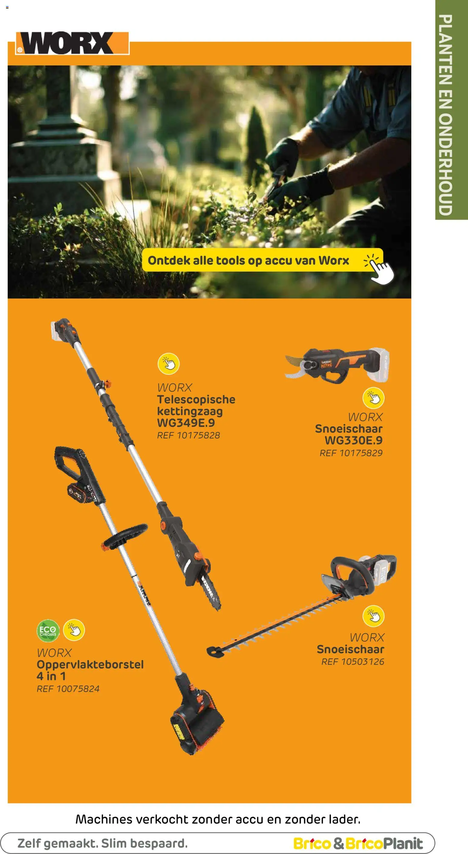 {H1} | Pagina: 126 | Producten: Sandwich