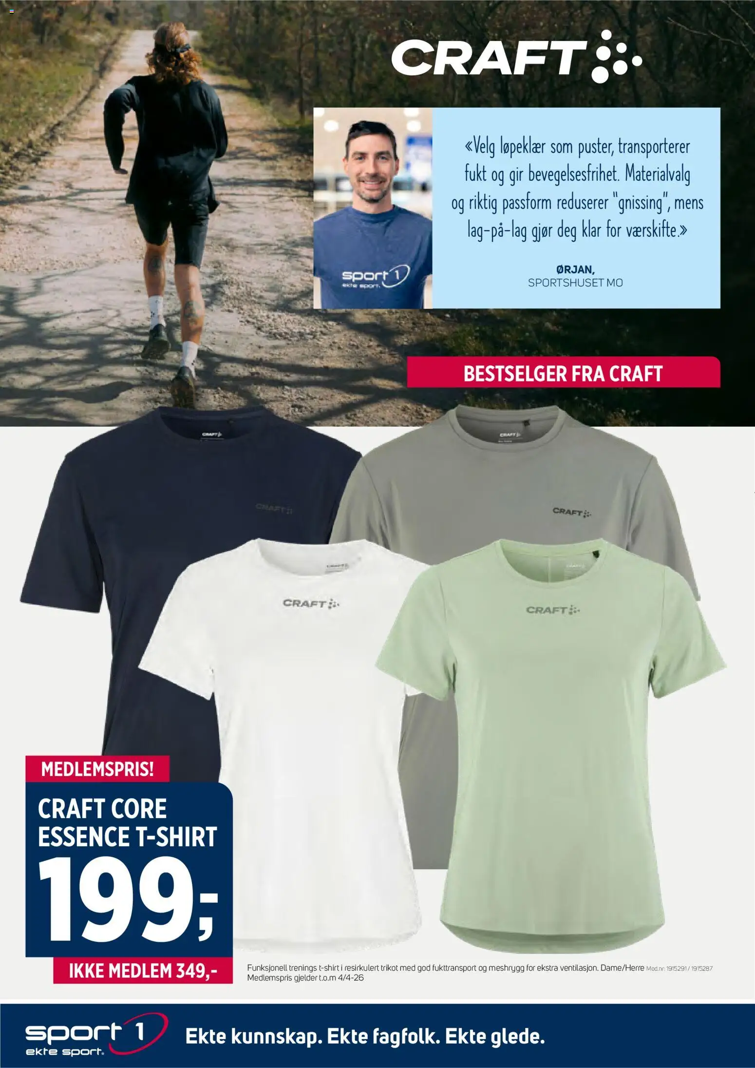 {H1} | Side: 6 | Produkter: Суміш дитяча