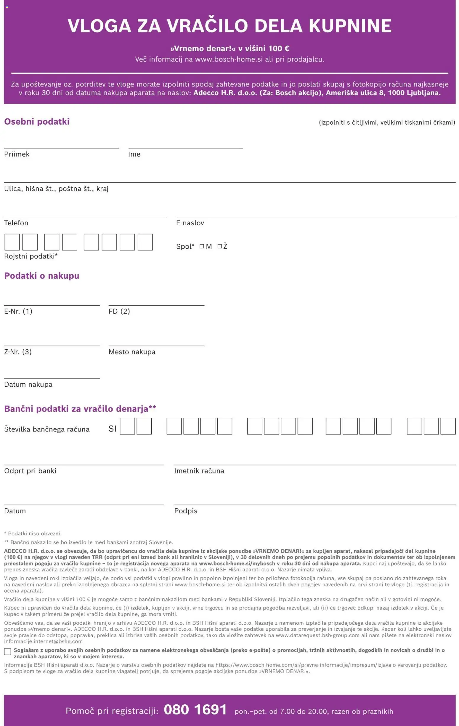 Novi Mömax katalog ponudbe – veljaven od 01.02.2026 | Stran: 2 | Izdelki: Telefon