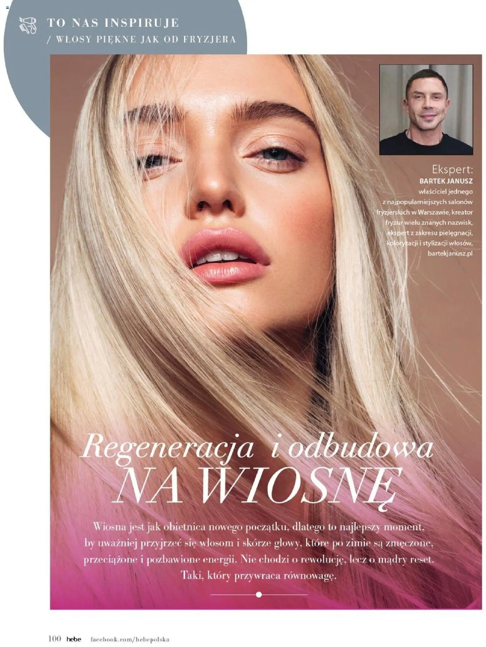 Hebe gazetka - Magazyn od 01.03.2026 | Strona: 100