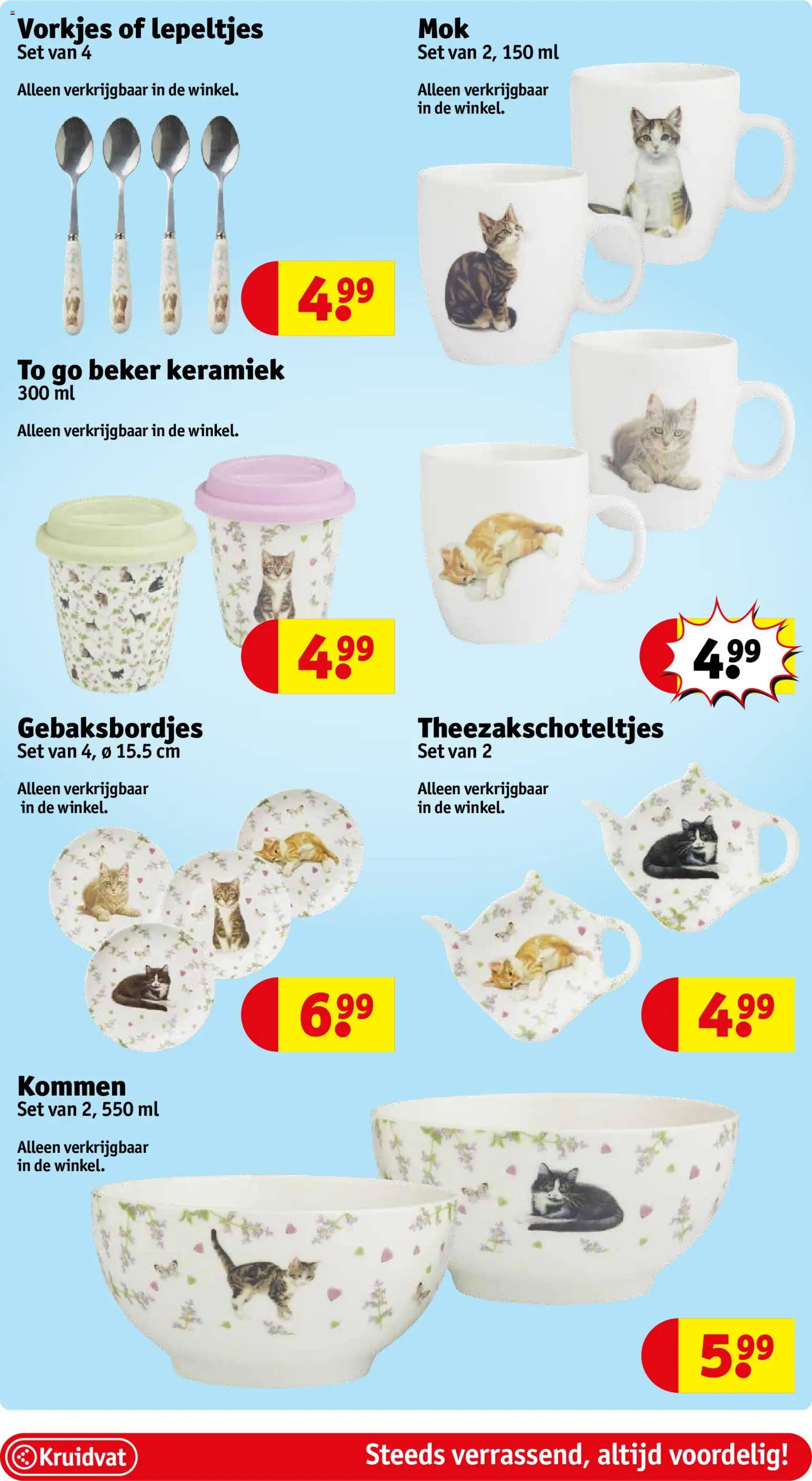 {H1} | Pagina: 48 | Producten: Keramiek, Beker, Mok