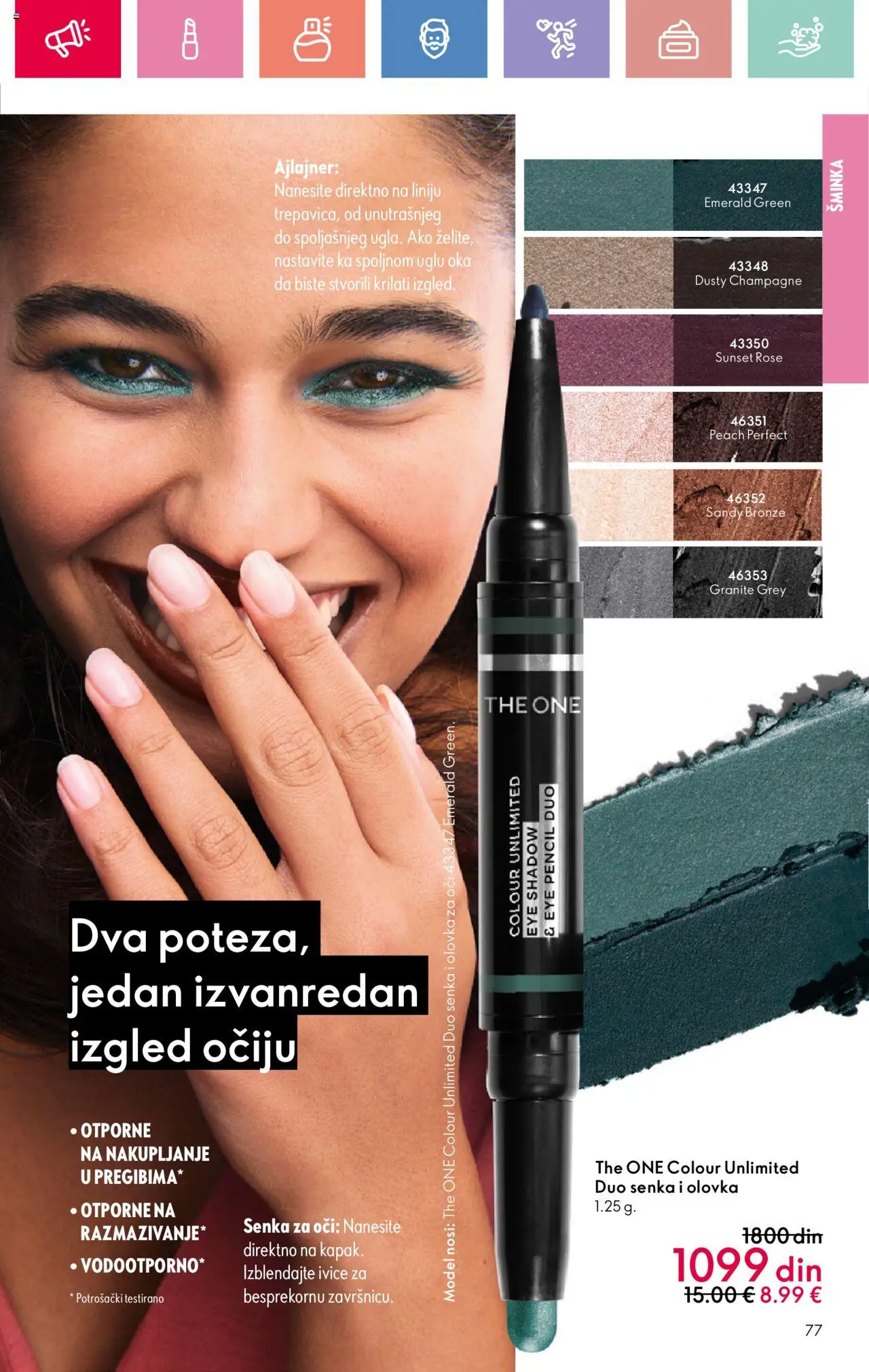 Oriflame katalog - važi od 22.06.2025 | Strana: 77 | Proizvode: Šminka, Ajlajner, Olovka za oči