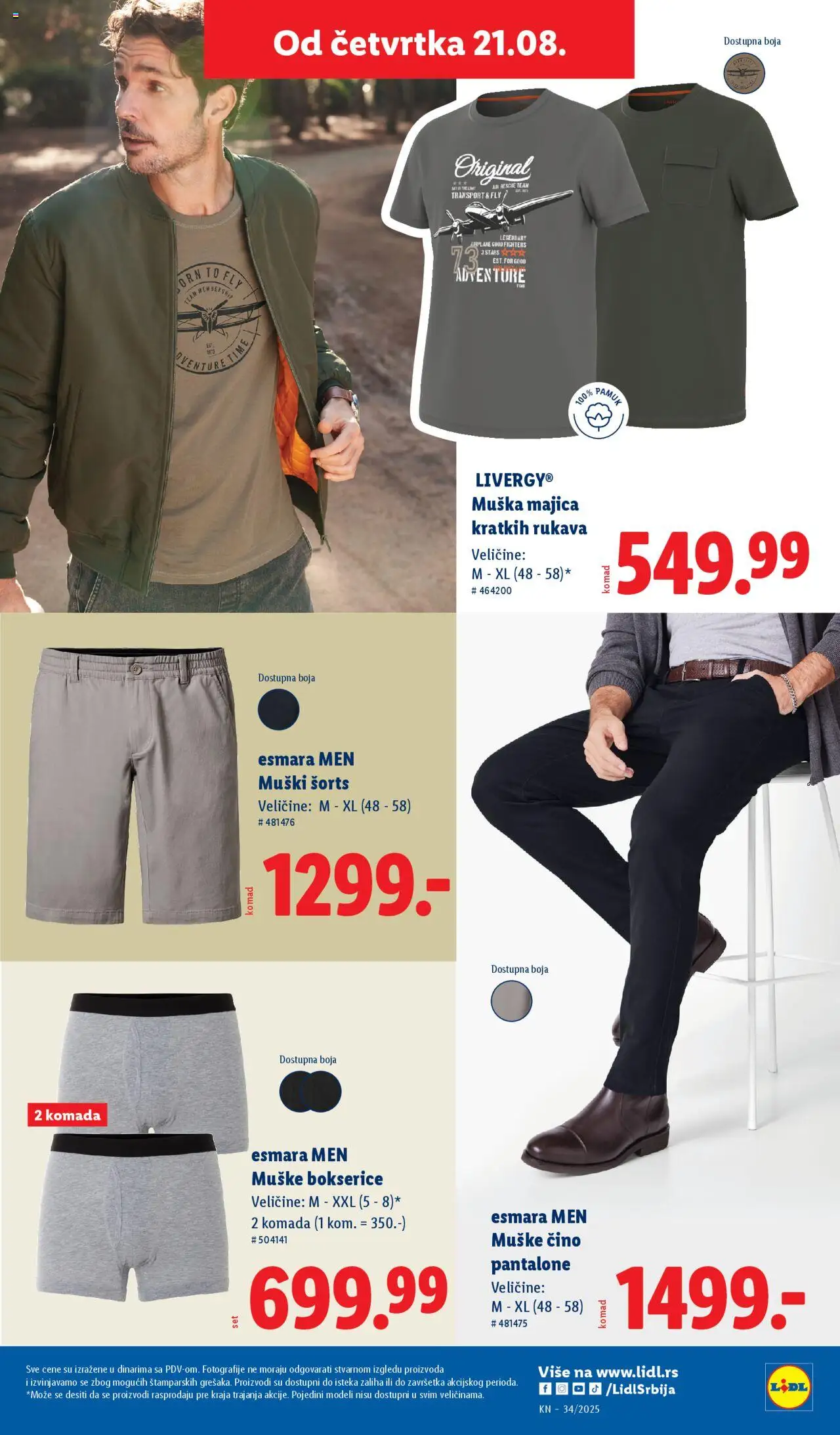 Lidl katalog - važi od 21.08.2025 | Strana: 11 | Proizvode: Majica kratkih rukava, Pantalone, Bokserice