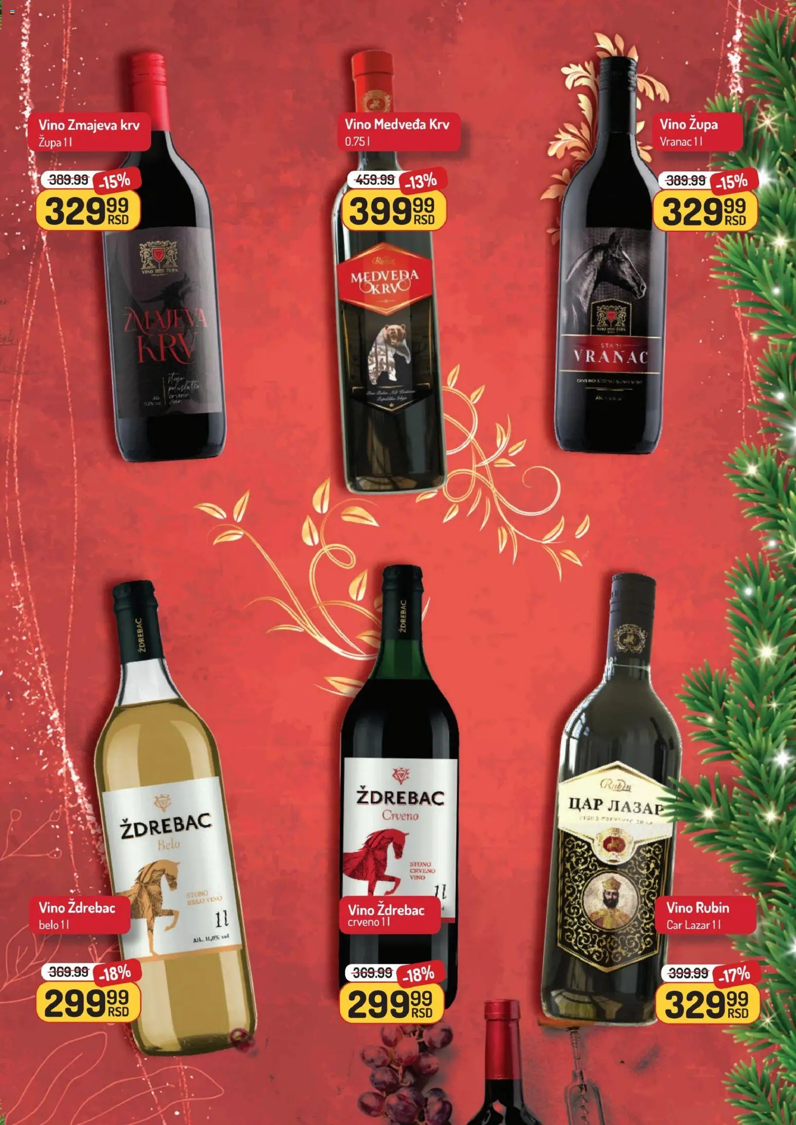 Aman katalog - važi od 22.12.2025 | Strana: 35