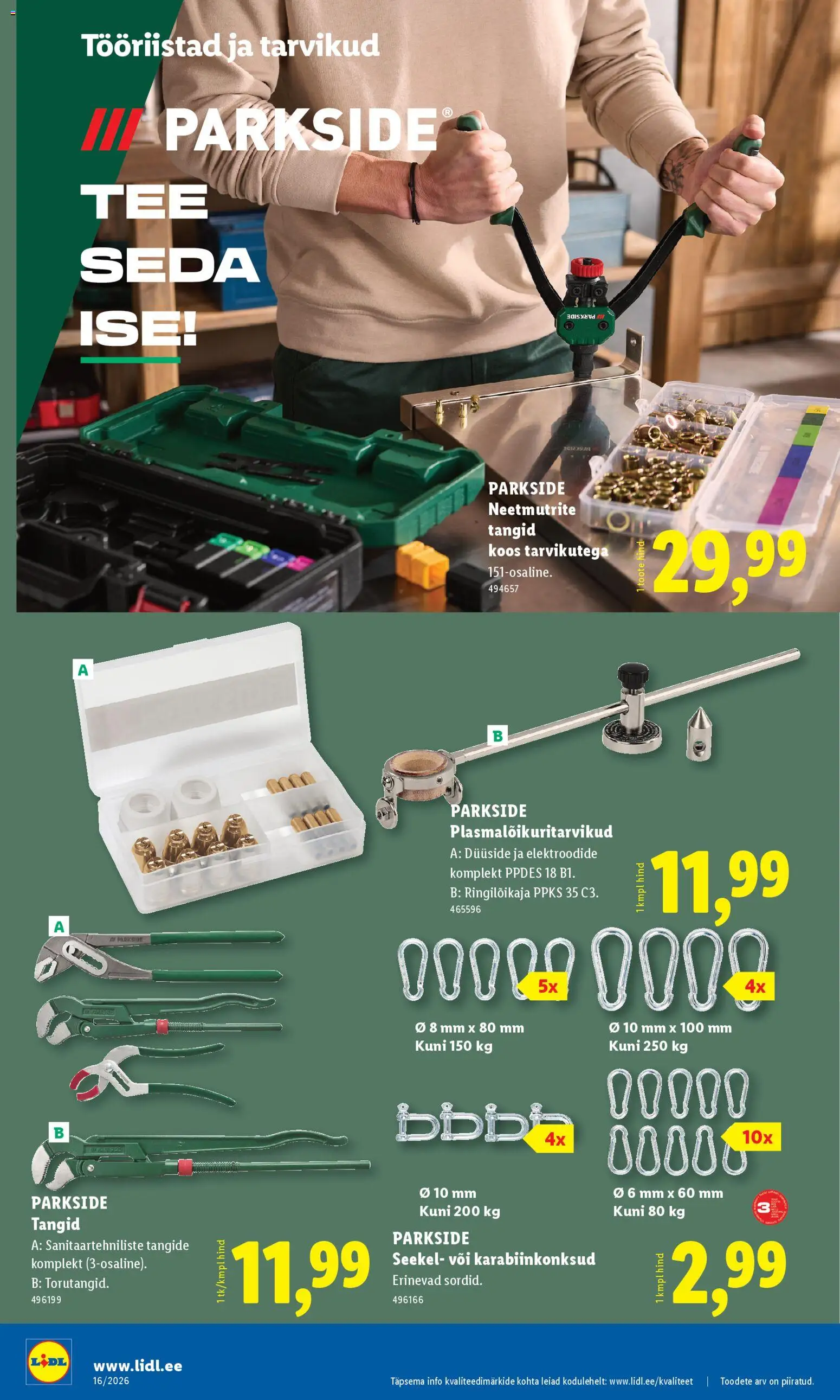 {H1} | Lehekülg: 14