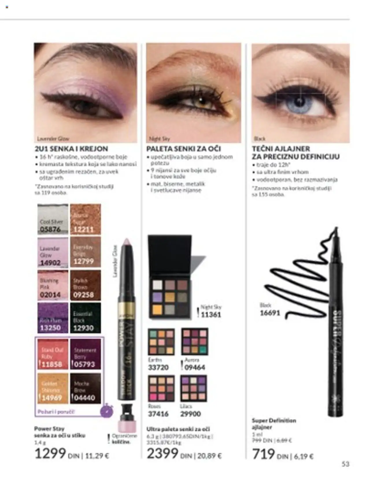 AVON katalog - važi od 01.07.2025 | Strana: 53 | Proizvode: Ajlajner