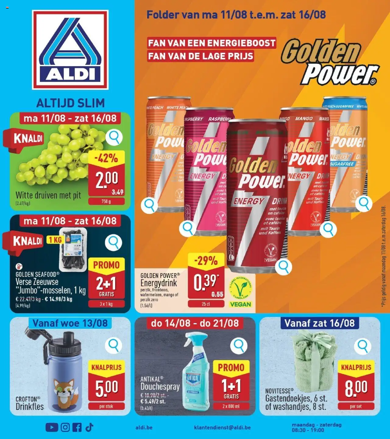 {H1} | Pagina: 1 | Producten: Douche, Mango, Druiven