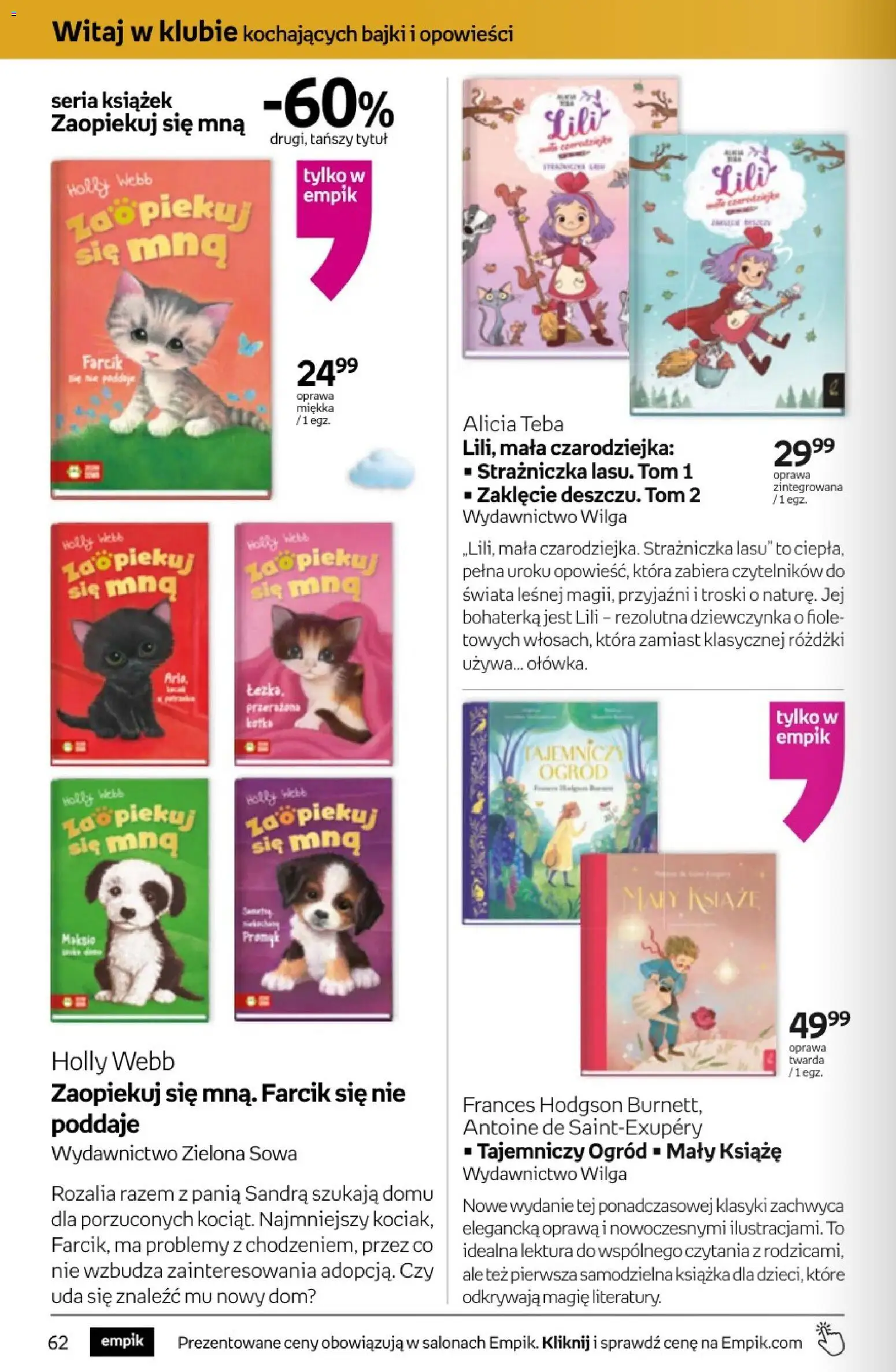 Empik promocje od 11.03.2026 | Strona: 62