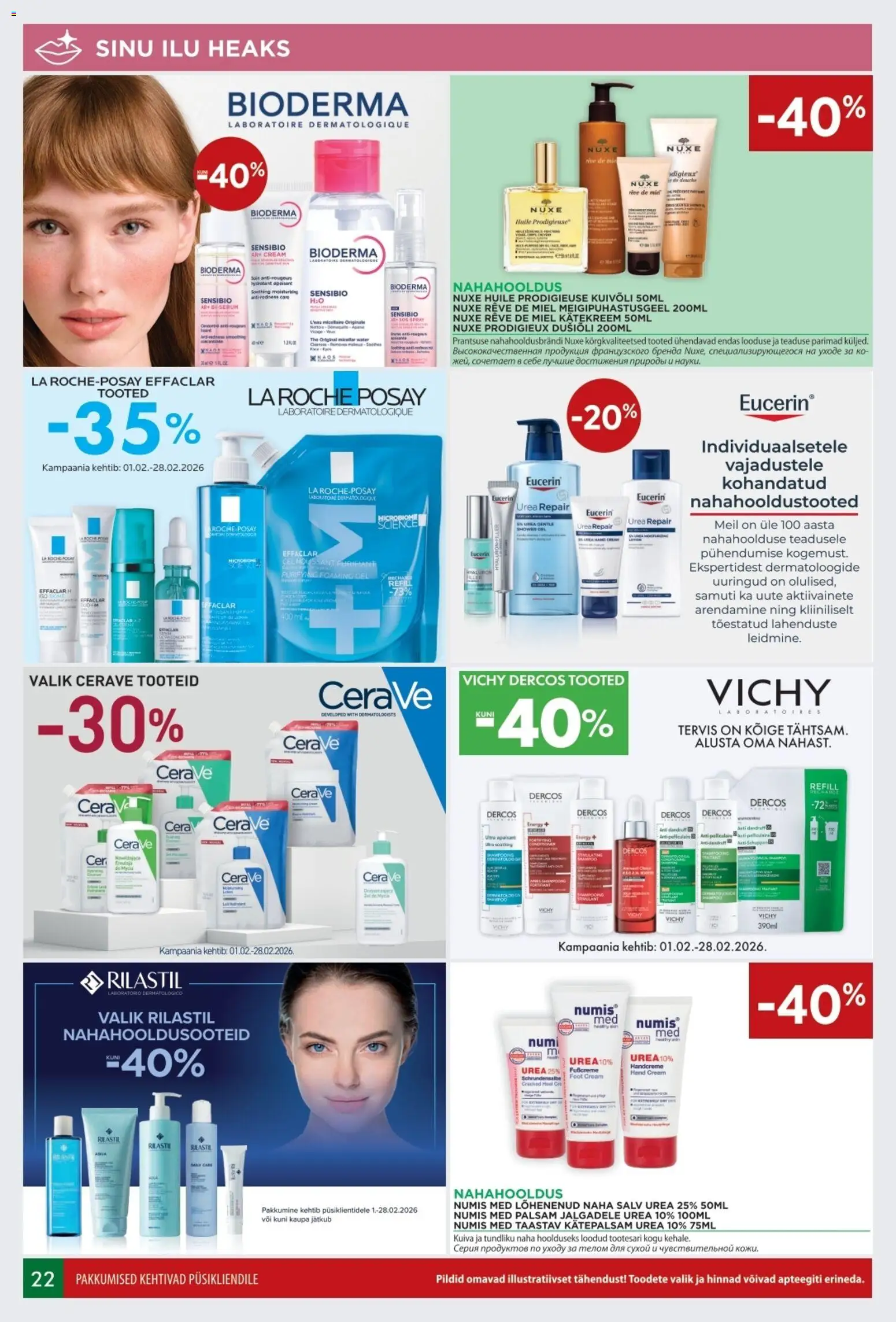 {H1} | Lehekülg: 22