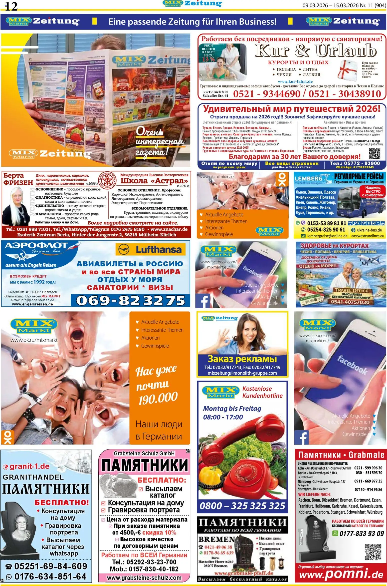 Mix Markt Prospekt – gültig ab 09.03.2026 | Seite: 5