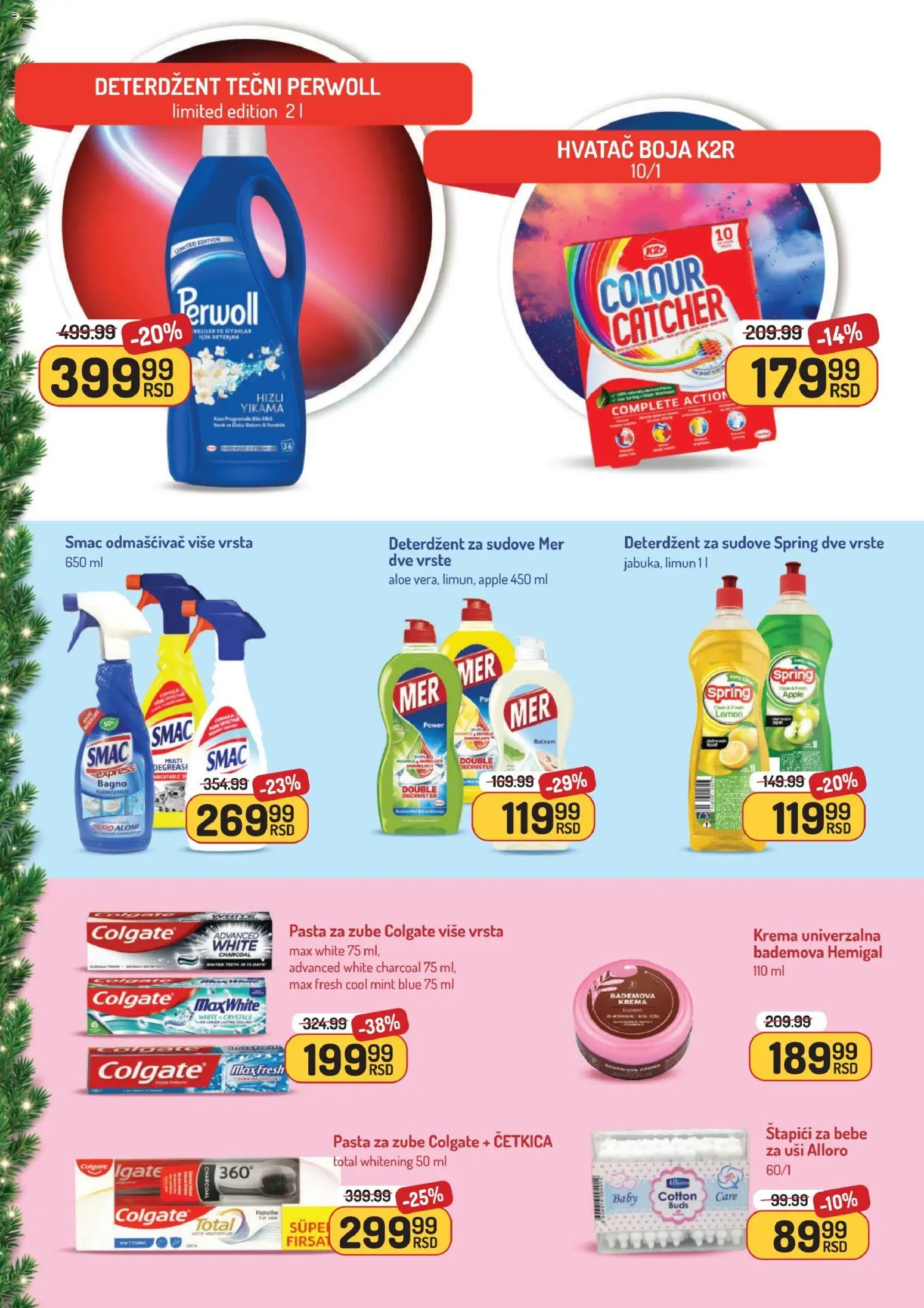 Aman katalog - važi od 22.12.2025 | Strana: 47