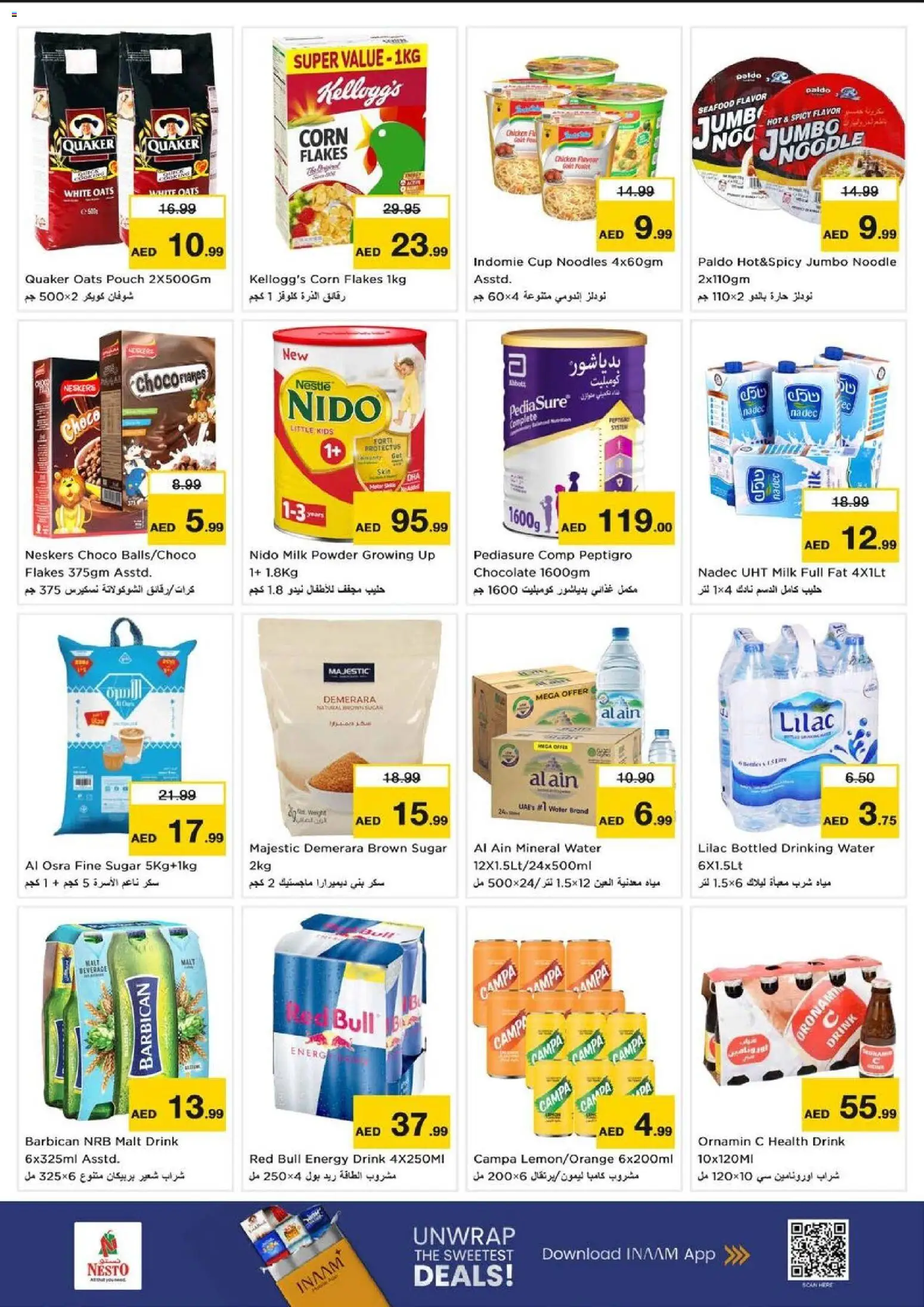 {H1} | Page: 6 | Products: Banány, Čokoláda, Ropa, Πούδρα