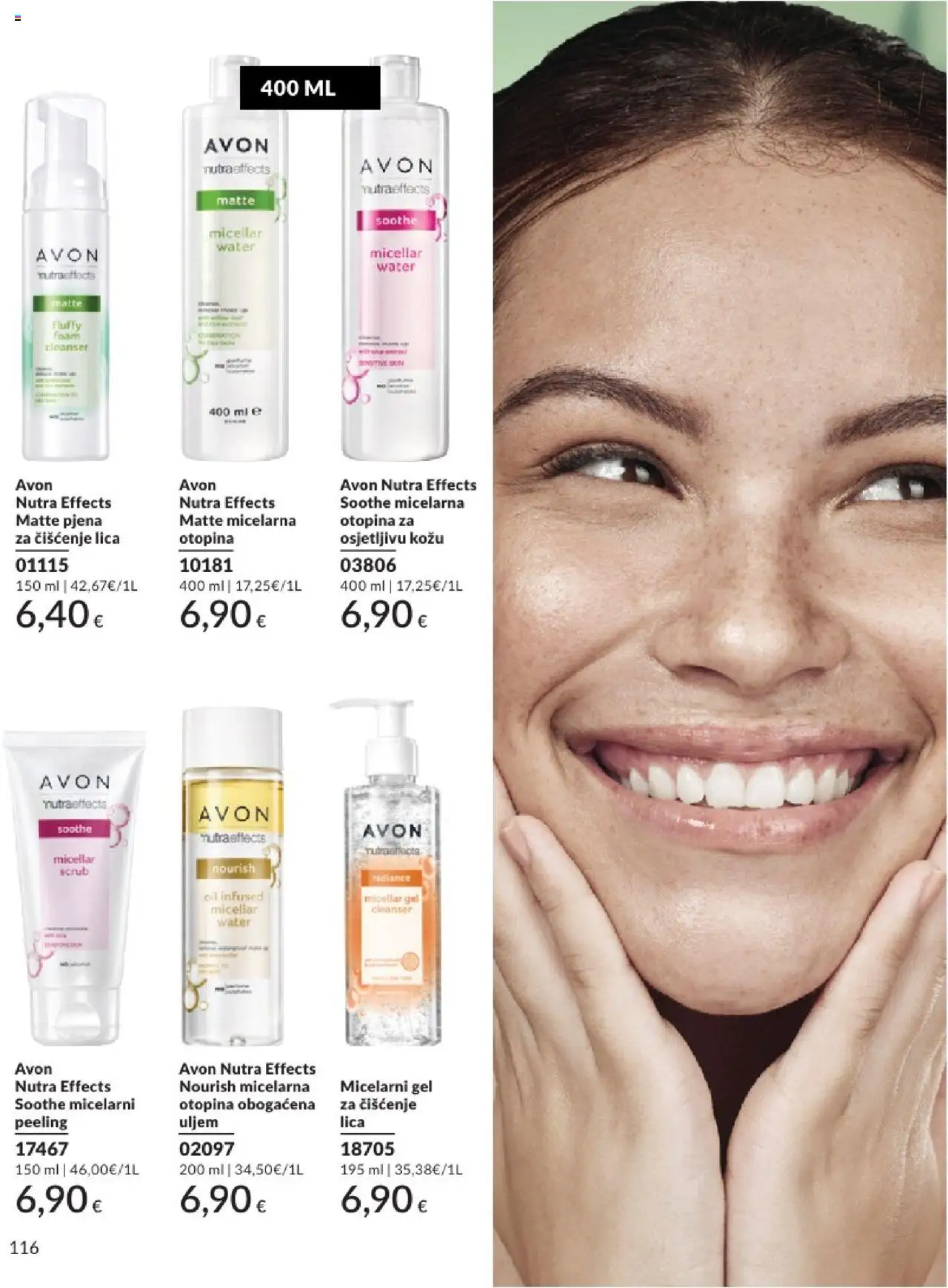 Avon katalog | vrijedi od 31.05.2025 | Stranica: 116 | Proizvodi: Gel za čišćenje lica, Micelarni gel