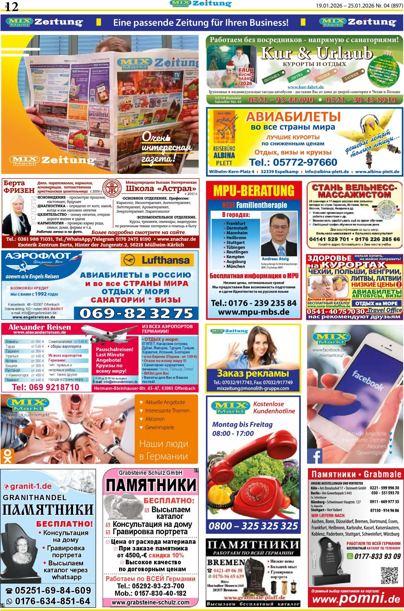 Mix Markt Prospekt – gültig ab 19.01.2026 | Seite: 5