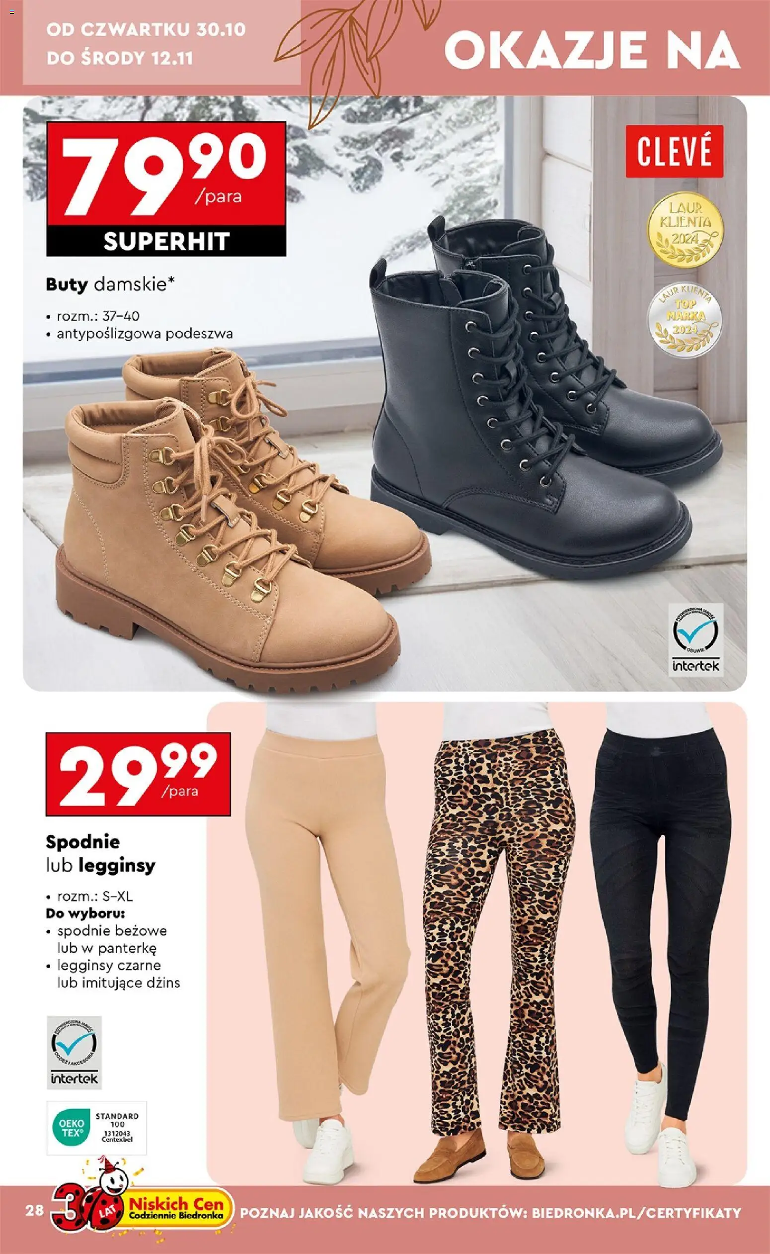 Biedronka Black Friday od 25.10.2025 | Strona: 28 | Produkty: Spodnie, Legginsy, Buty