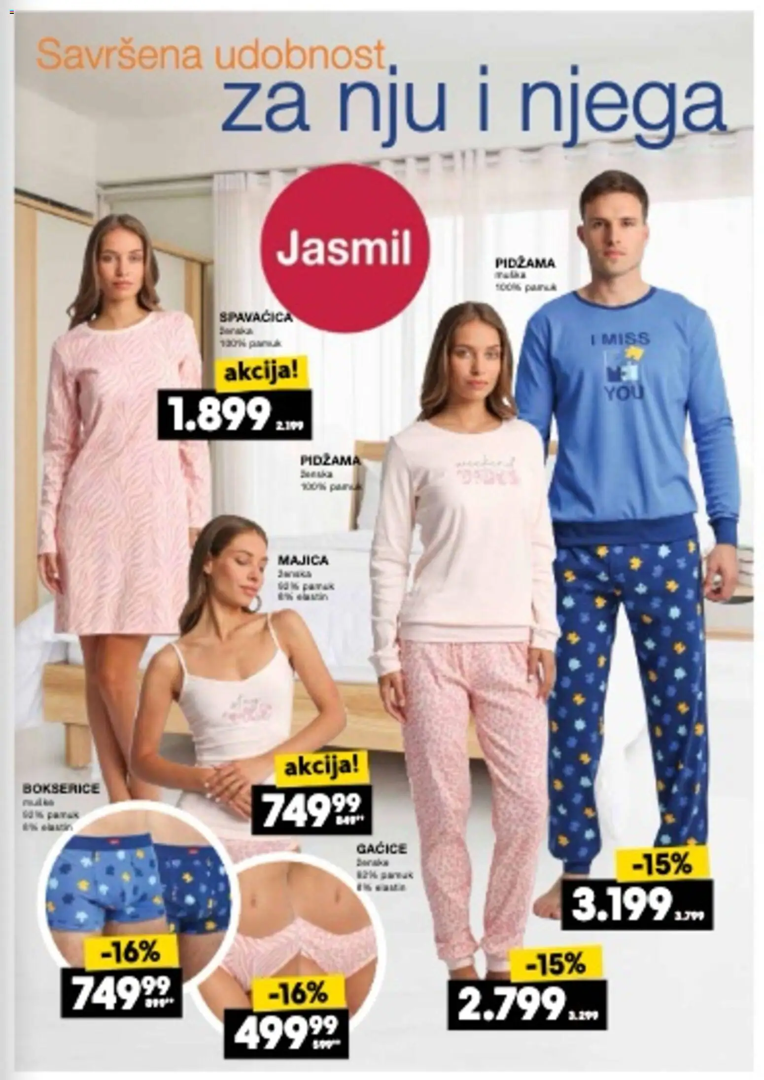Idea katalog - važi od 23.10.2025 | Strana: 11 | Proizvode: Gaćice, Pidžama, Bokserice
