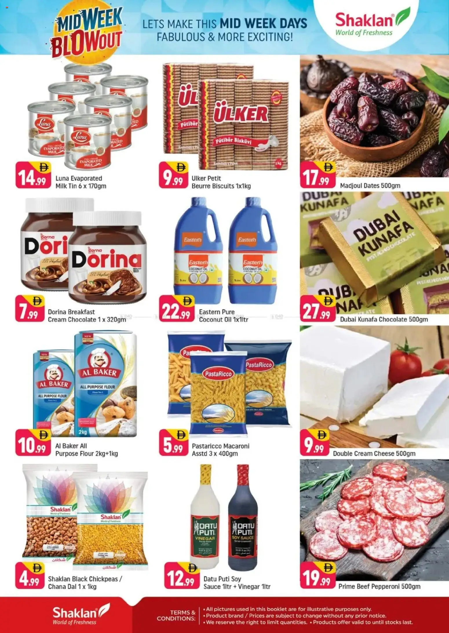 {H1} | Page: 2 | Products: Vajcia