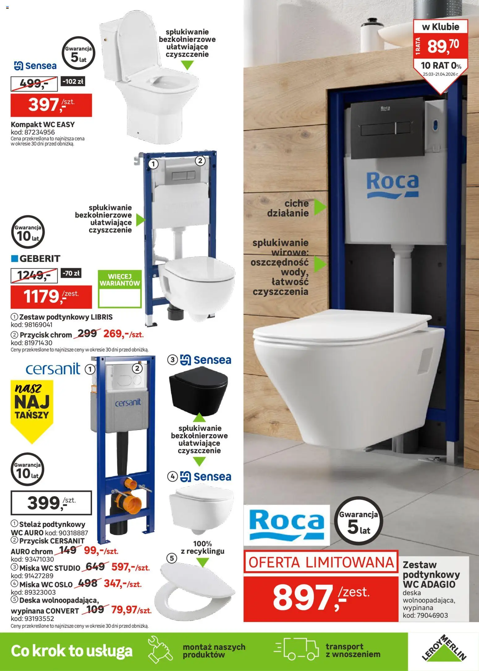 Leroy Merlin gazetka od 25.03.2026 | Strona: 31