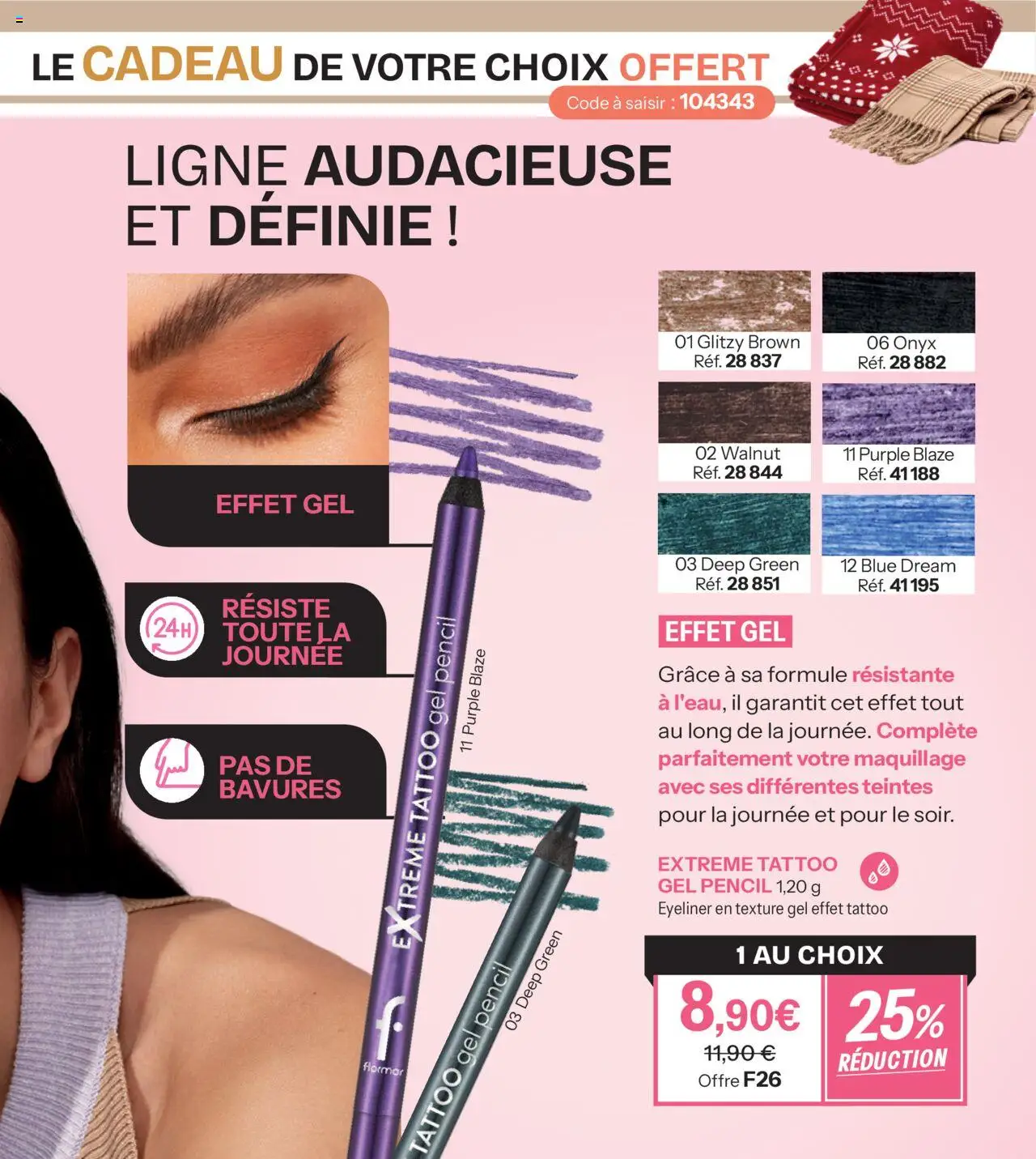 {H1} | Page: 23 | Produits: Maquillage