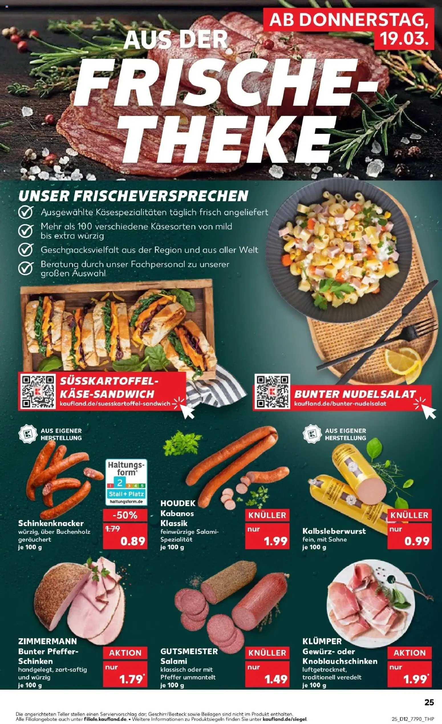 Kaufland Prospekt Finsterwalde	 – gültig ab 19.03.2026 | Seite: 25 | Produkte: Theke, Salami, Schinken, Sahne