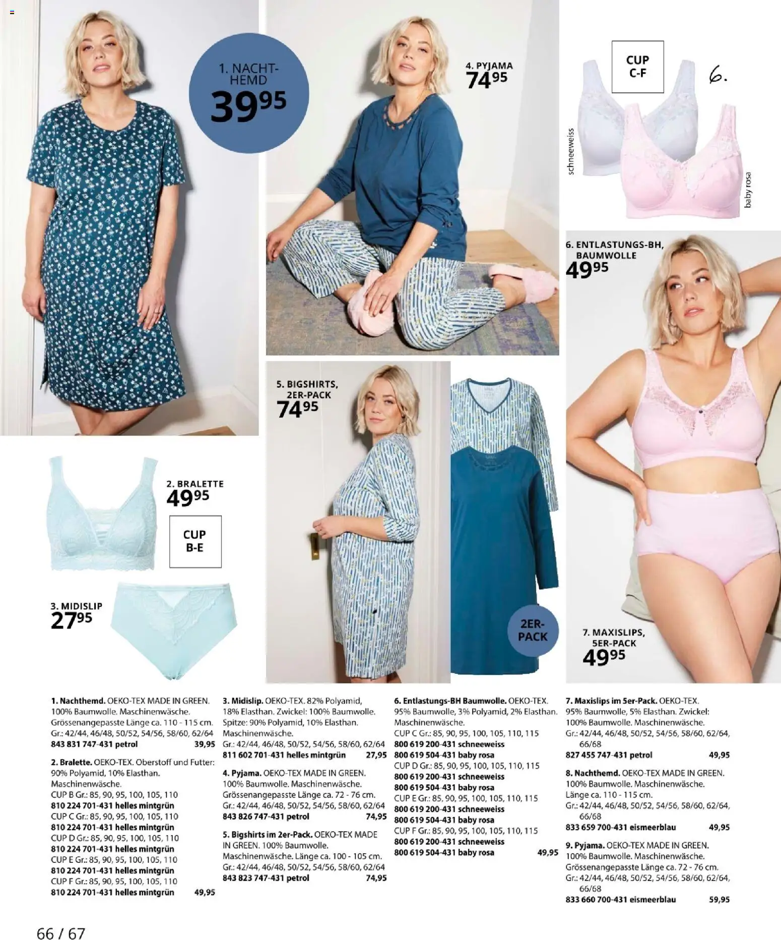 Ulla Popken akciós ujság - amely érvényes a következő dátumtól: 03.12.2025 | Oldal: 66