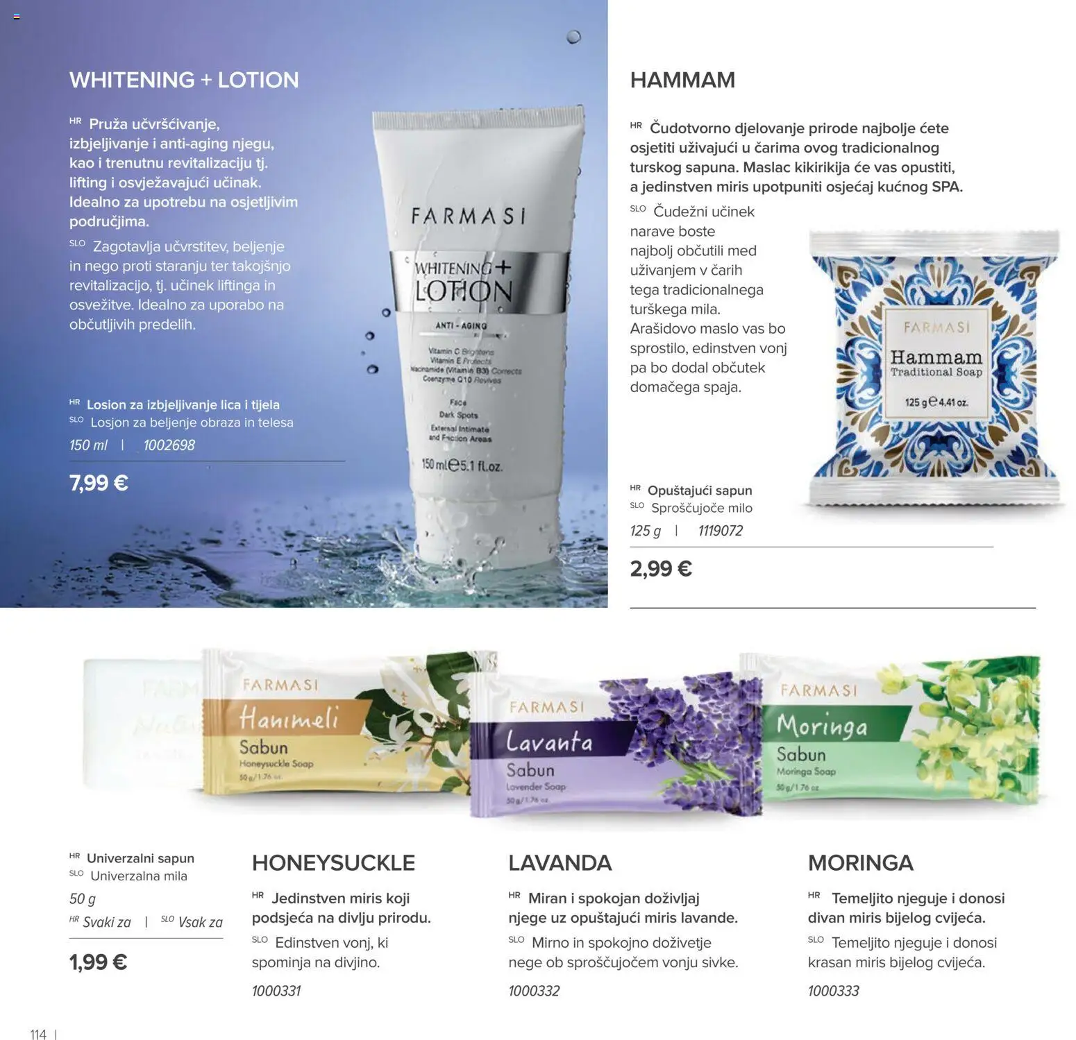 Farmasi katalog | vrijedi od 01.04.2026 | Stranica: 114