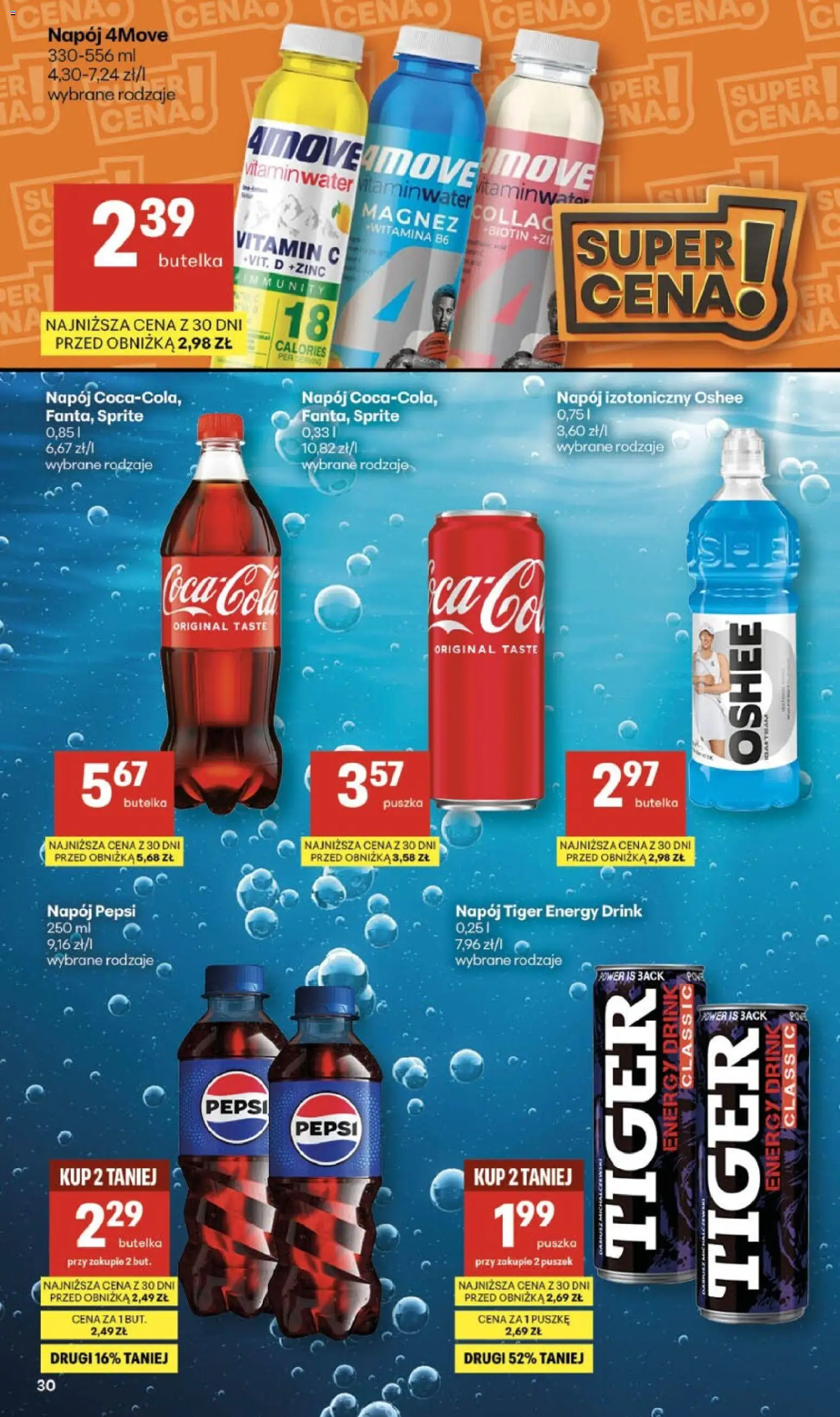 Delikatesy Centrum Gazetka od 26.02.2026 | Strona: 30 | Produkty: Pepsi, Sprite
