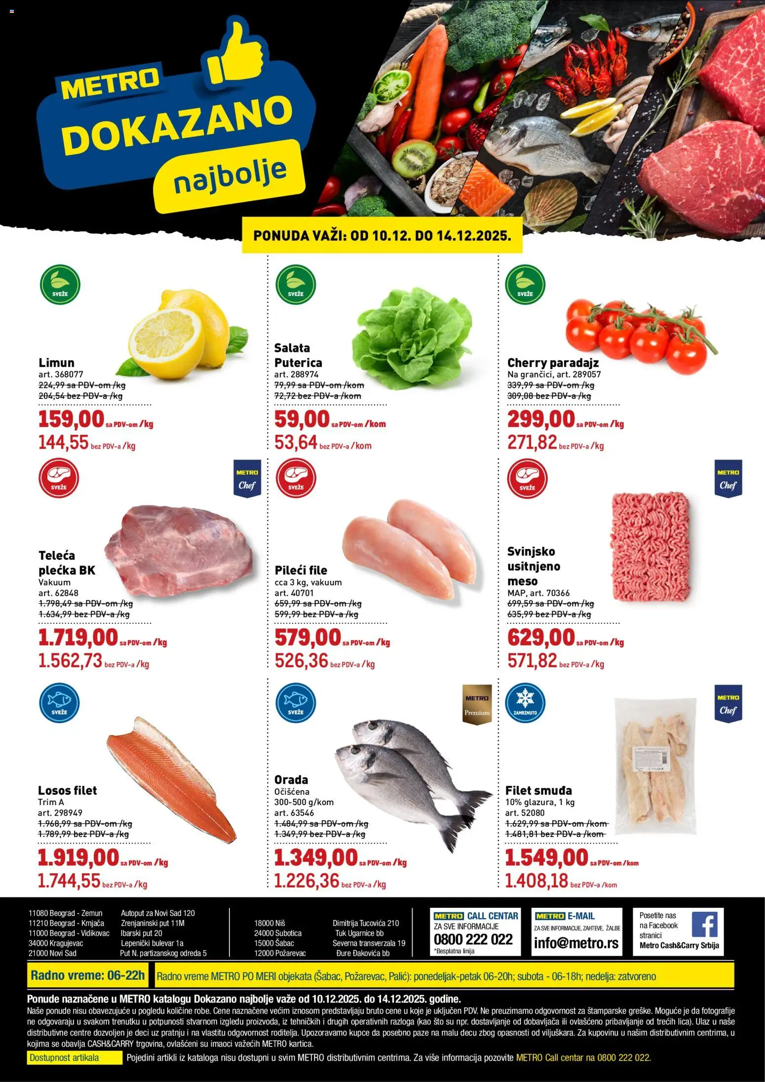 Metro katalog - važi od 10.12.2025 | Strana: 1 | Proizvode: Orada, Salata, Pileći file, Losos