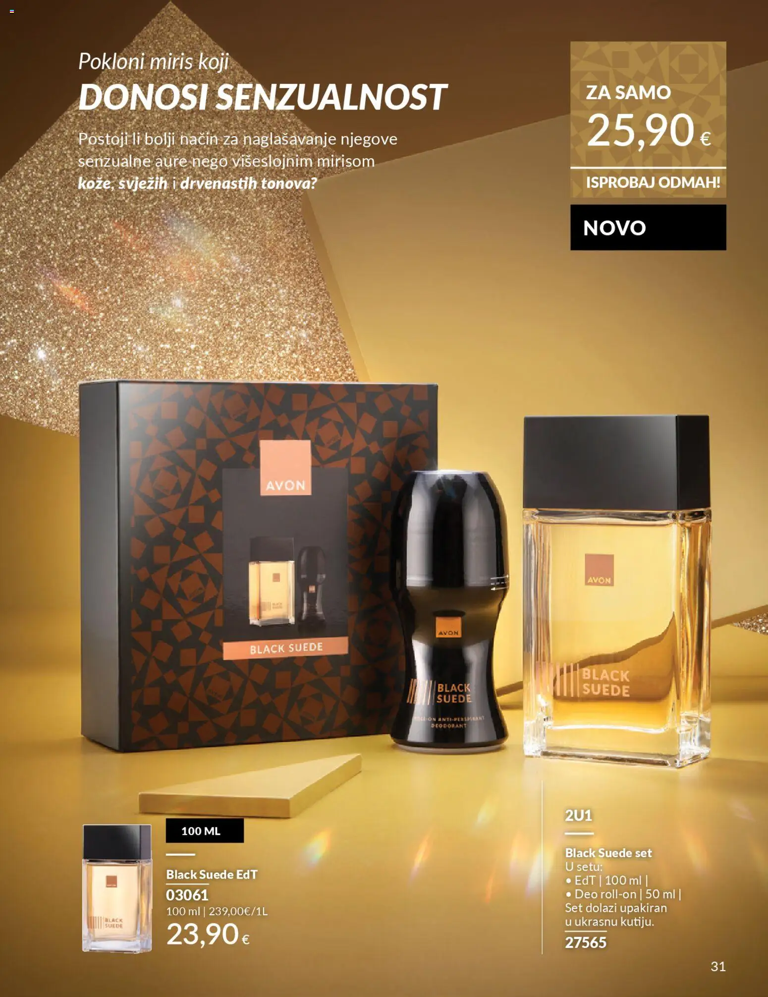 Avon katalog | vrijedi od 01.12.2025 | Stranica: 35 | Proizvodi: Miris