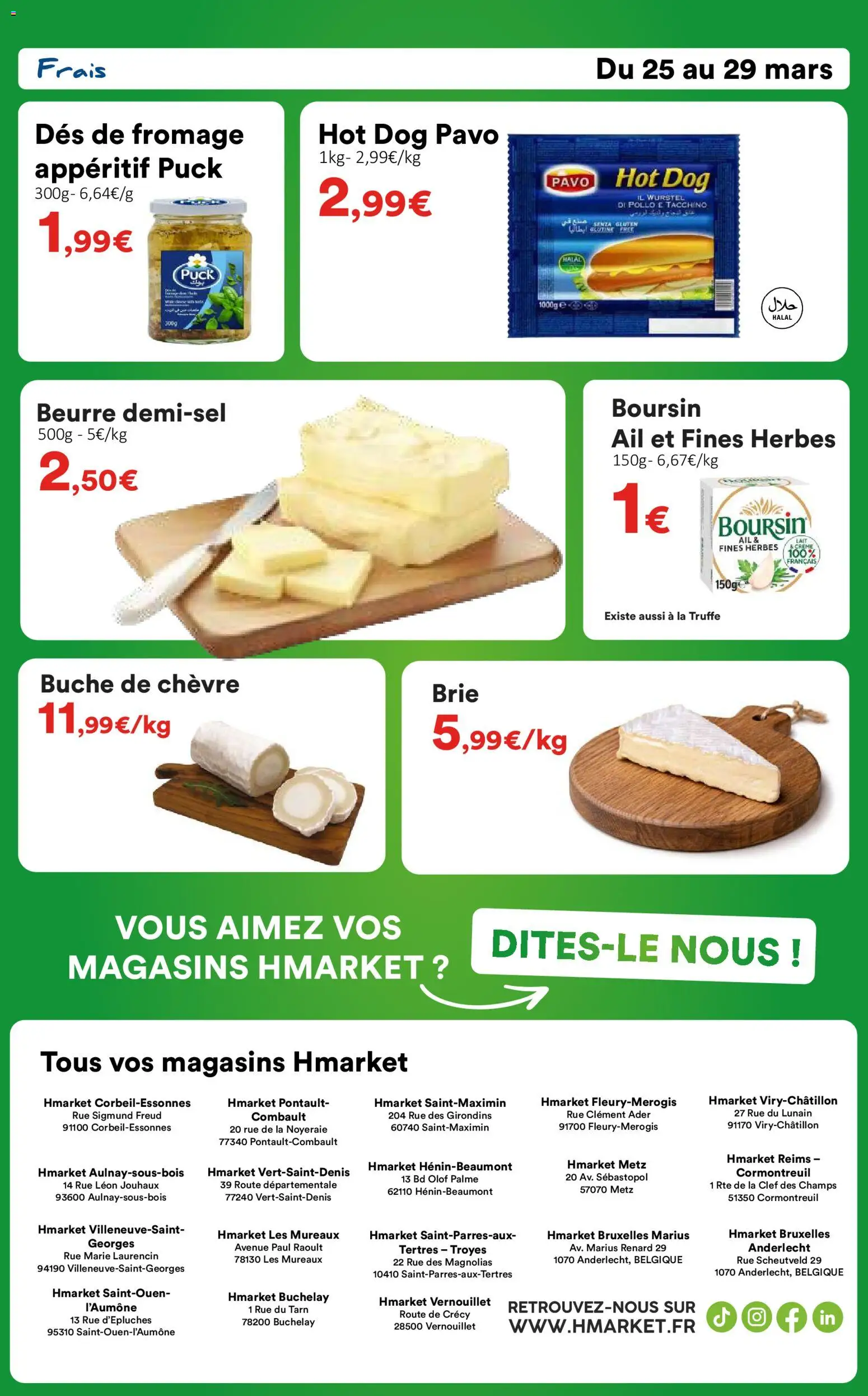 Les promos Hmarket débarquent le 23/03/2026 ! 🤯💰 | France