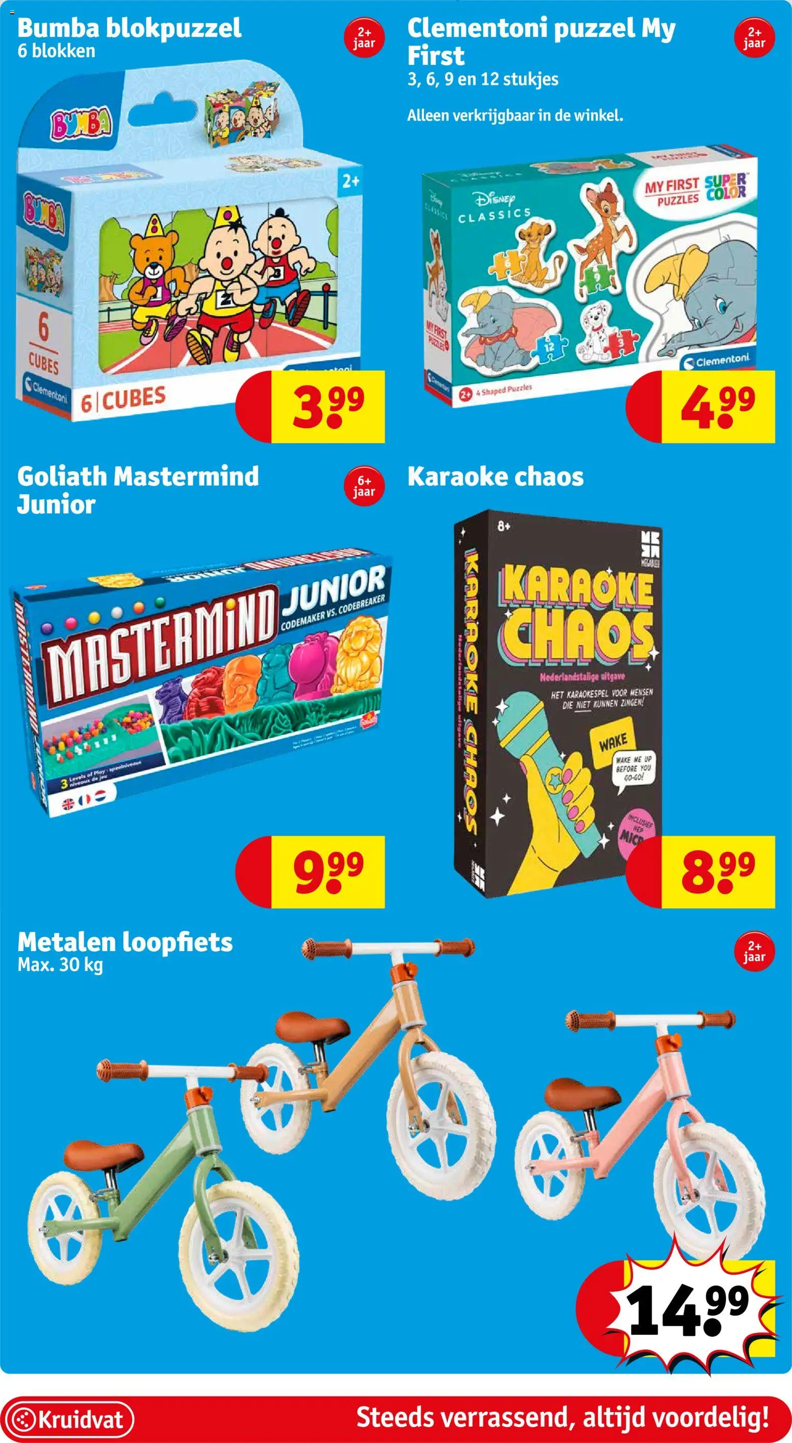 {H1} | Pagina: 60 | Producten: Puzzel