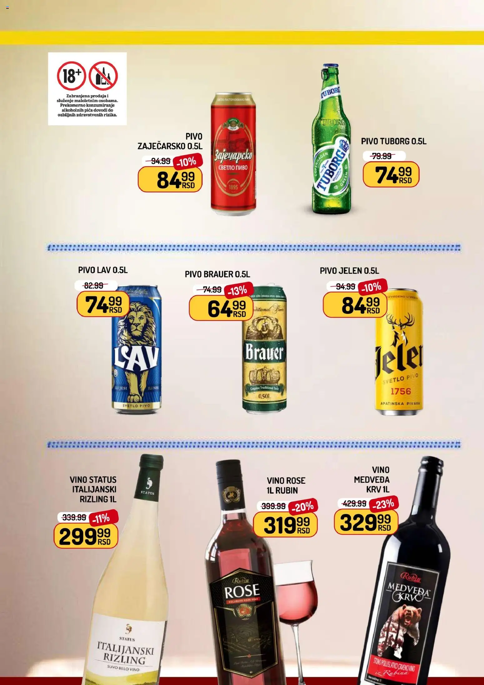 Aman katalog - važi od 20.02.2026 | Strana: 12 | Proizvode: Tuborg, Vino, Pivo, Roze vino
