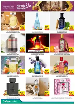 Preview of Safeermarket - Offers valid from 29.01.2026 | Page: 26 | Products: Κουτί παπουτσιών