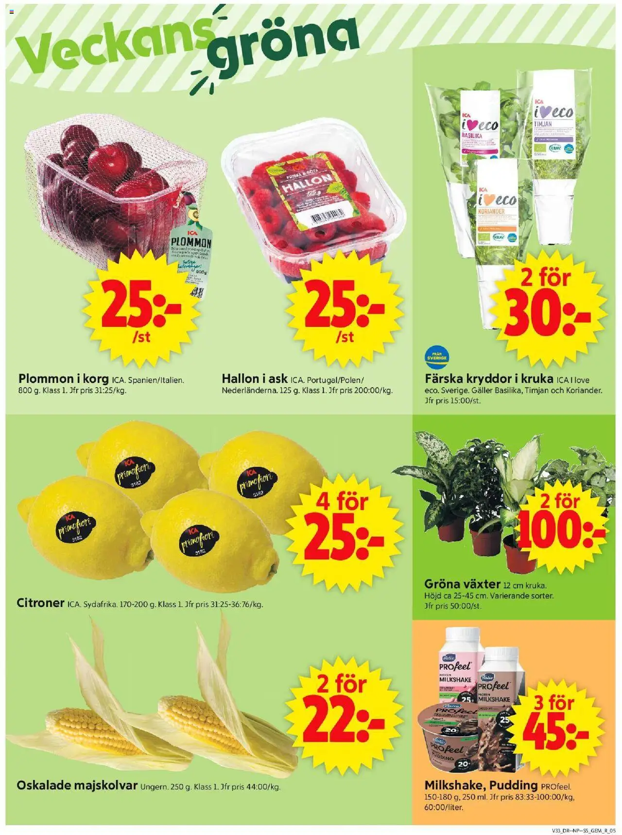 ICA Supermarket reklamblad aktuell från 11.08.2025 | Sida: 5 | Produkter: Timjan, Korg, Plommon, Hallon