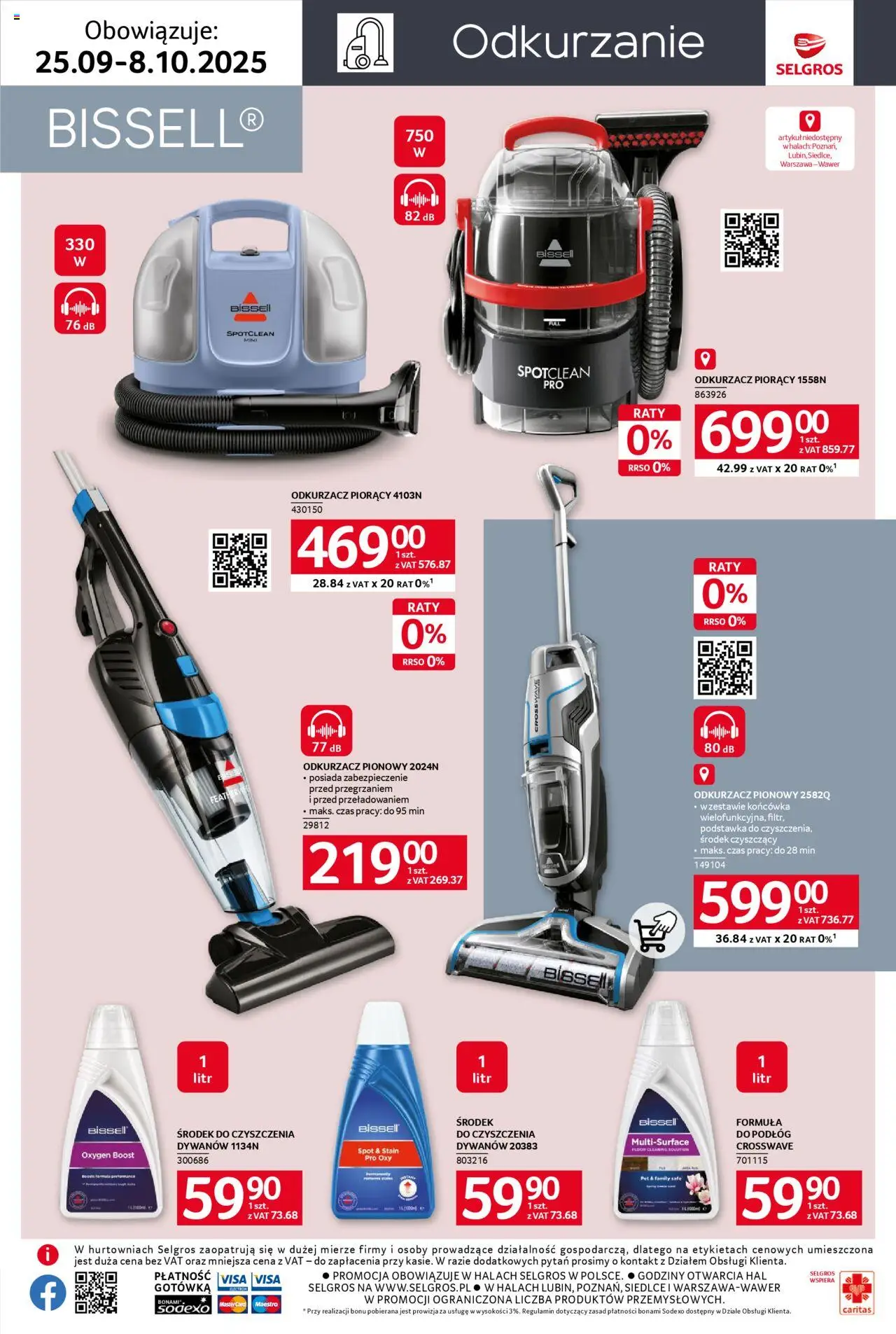 Selgros cash&carry Gazetka - Home&Deco od 25.09.2025 | Strona: 31 | Produkty: Odkurzacz, Odkurzacz pionowy