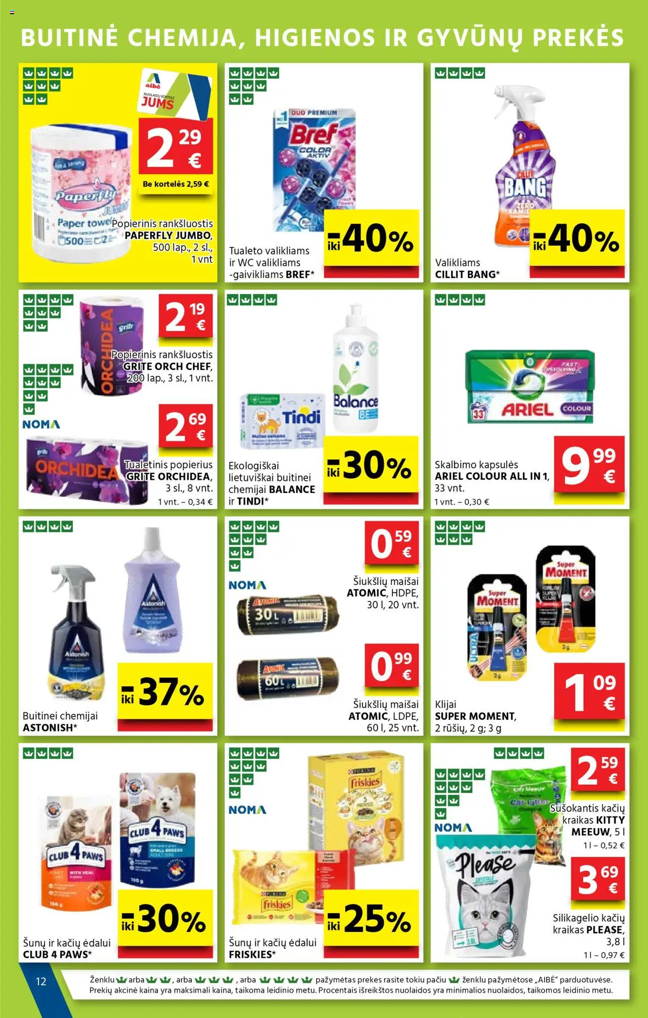 AIBE leidinys│galioja nuo 21.08.2025 | Puslapis: 12 | Prekių: Rankšluostis, Wc, Tualetinis popierius
