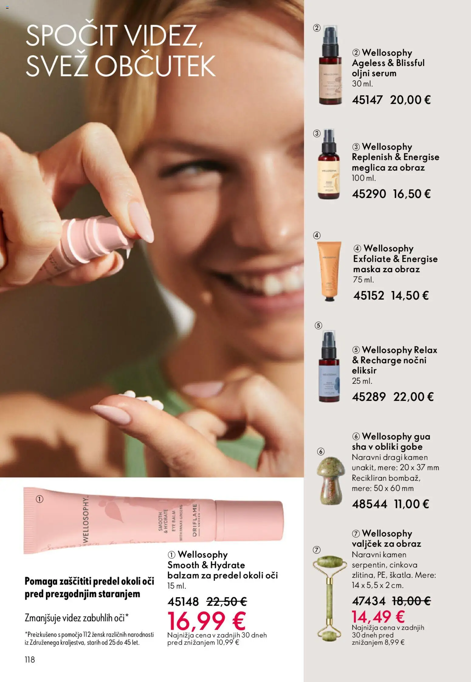 Novi Oriflame katalog ponudbe – veljaven od 31.12.2025 | Stran: 118 | Izdelki: Maska za obraz, Maska