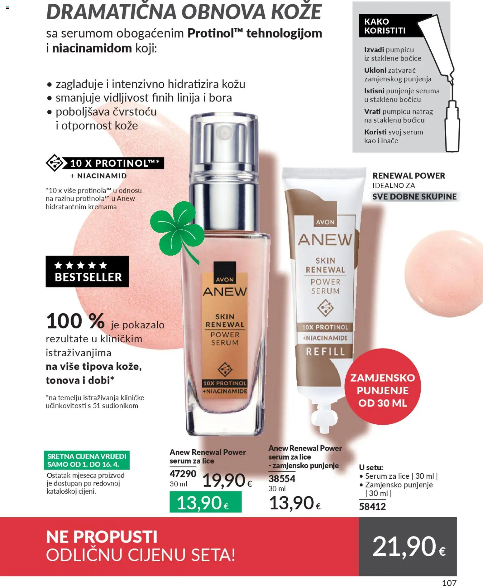 Avon katalog | vrijedi od 01.04.2026 | Stranica: 107