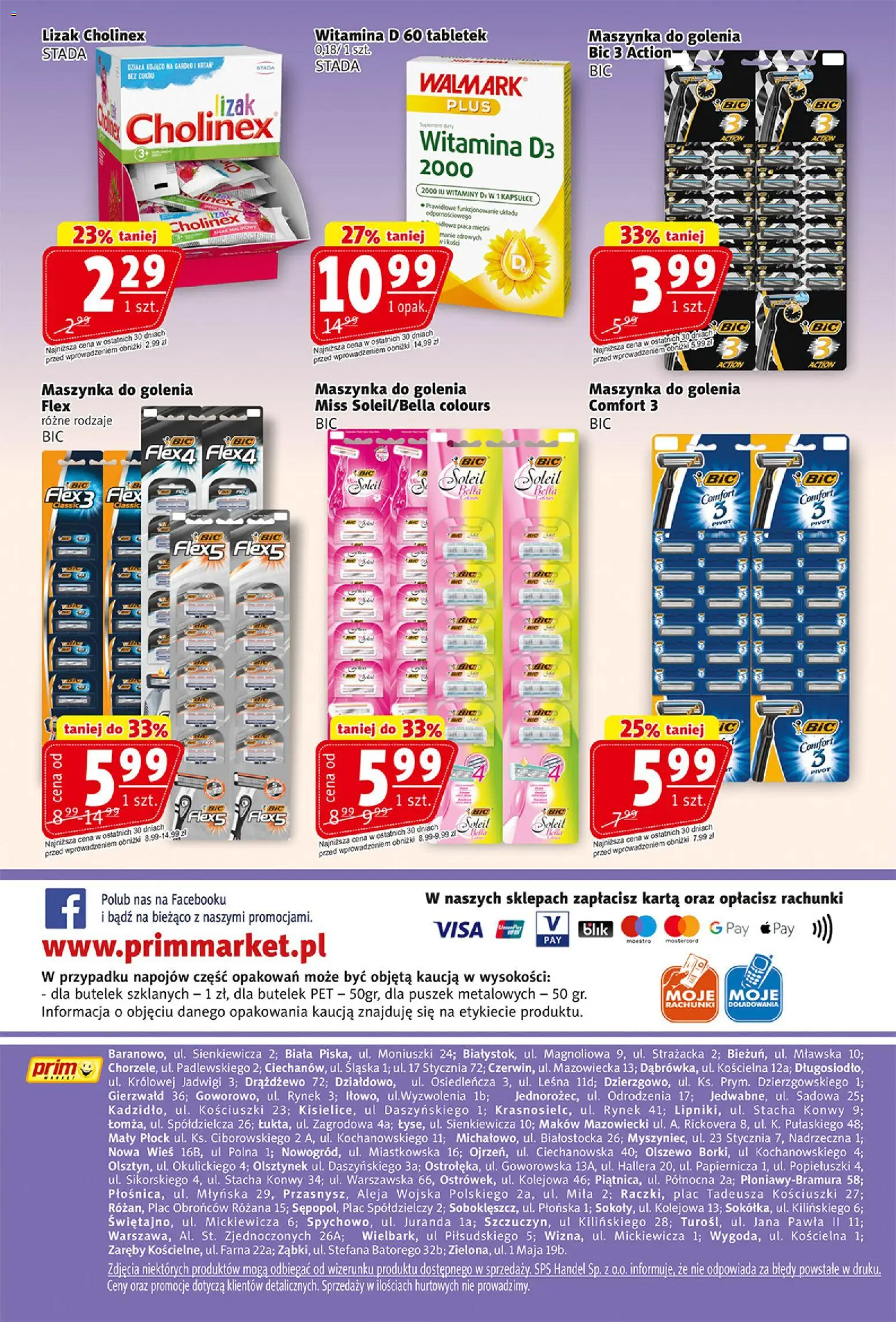 Prim Market Gazetka od 19.02.2026 | Strona: 16 | Produkty: Karta, Maszynka do golenia