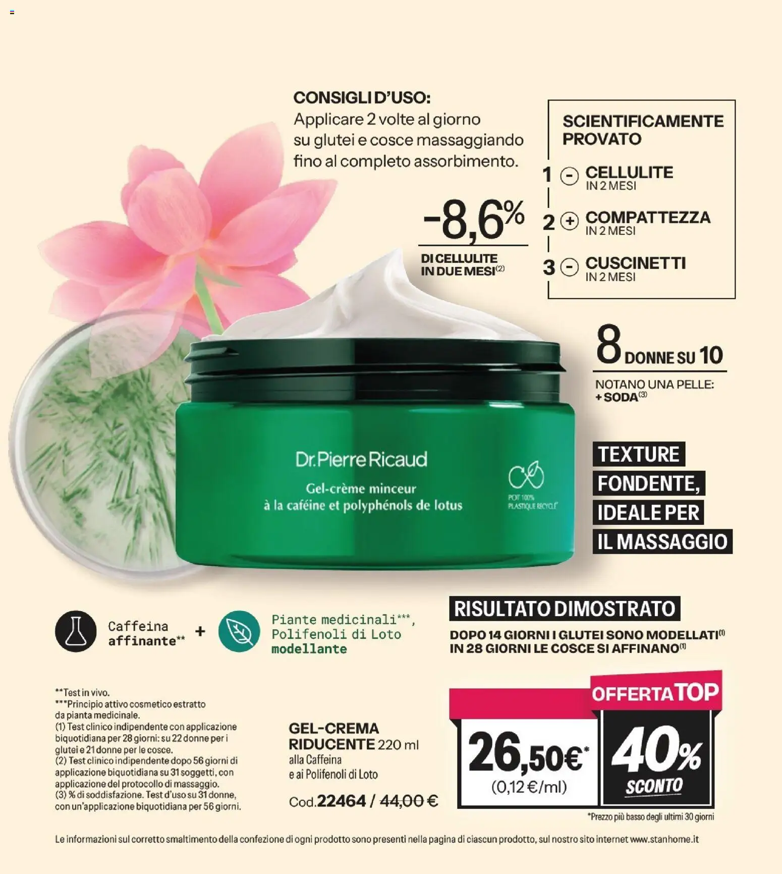 Volantino Stanhome del 31.03.2026 | Pagina: 55