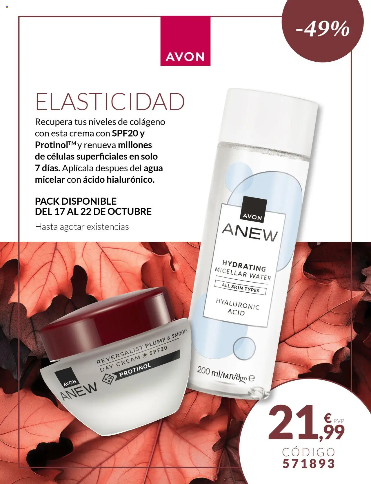 Avon - Lo que necesita tu piel este otoňo │ válido desde el 17.10.2025 | Página: 4 | Productos: Agua micelar, Crema