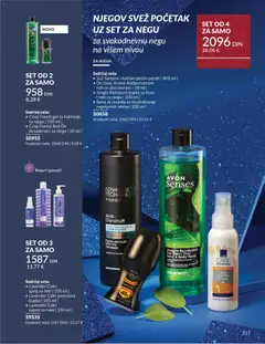 2u1 šampon i balzam protiv peruti, 2u1 šampon i balzam protiv peruti | 400 ml | On Duty Active Antiperspirant roll-on dezodorans | 50 ml | Jungle Rainburst kupka za kosu i telo za njega | 500 ml | Sprej za stopala za neutralisanje neprijatnih mirisa | 100 ml - pregled AVON kataloga - važi od 01.12.2025 | Strana: 221 | Proizvode: Šampon, Balzam, Dezodorans, Antiperspirant