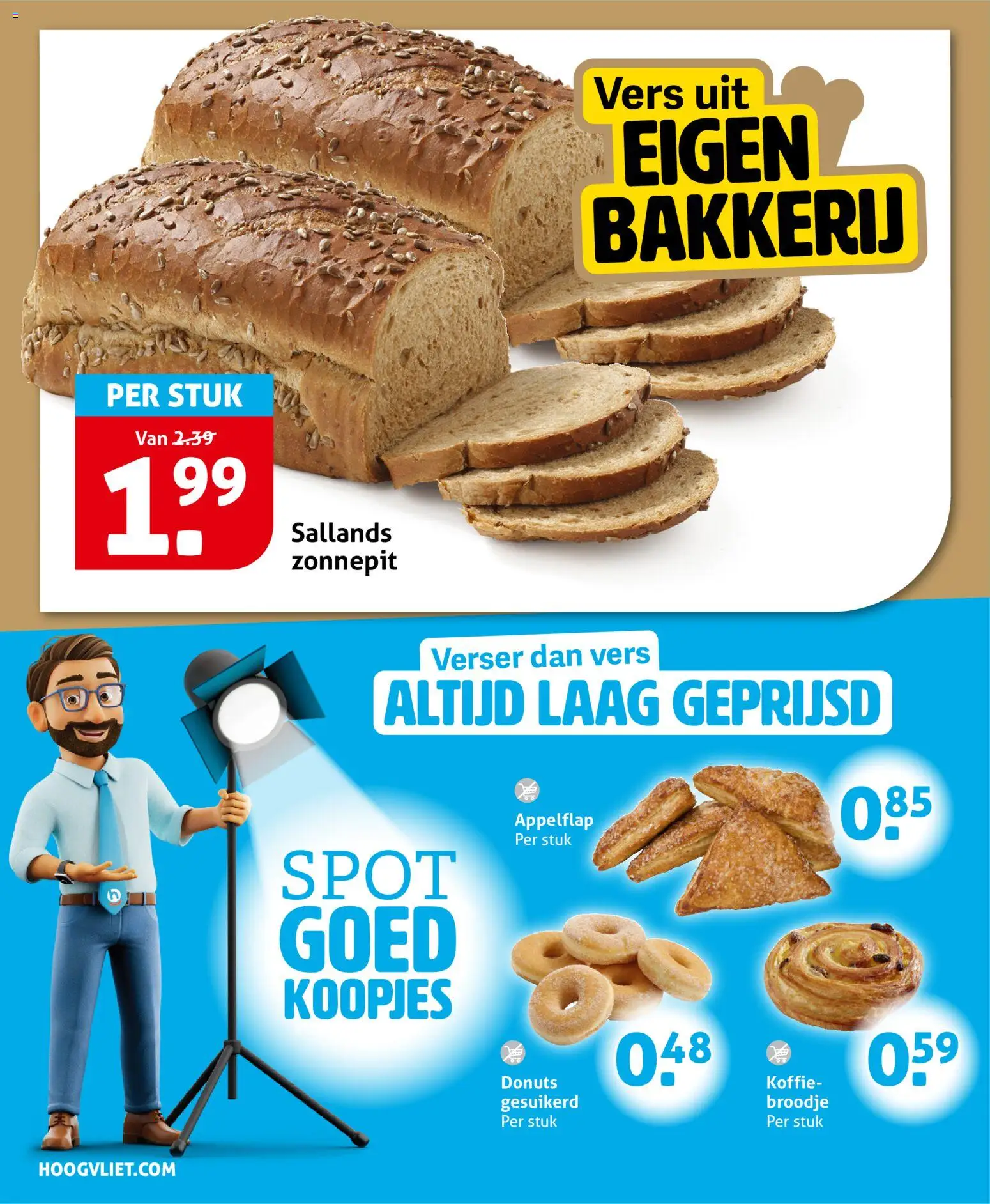 {H1} | Pagina: 14 | Producten: Koffie, Donuts, Bakkerij, Broodje