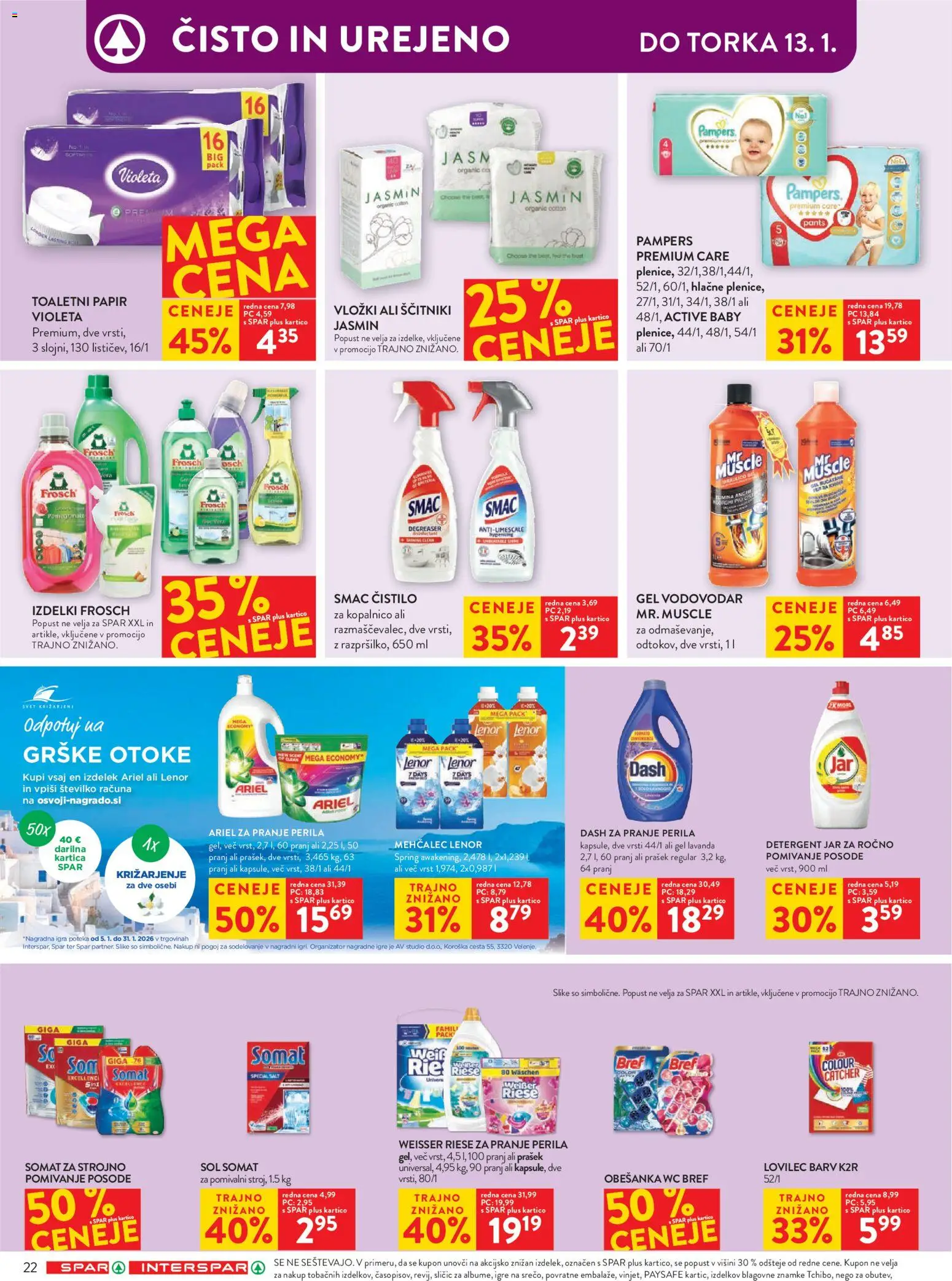 Novi Spar katalog ponudbe – veljaven od 07.01.2026 | Stran: 27 | Izdelki: Prašek, Toaletni papir, Sol, Ščitniki