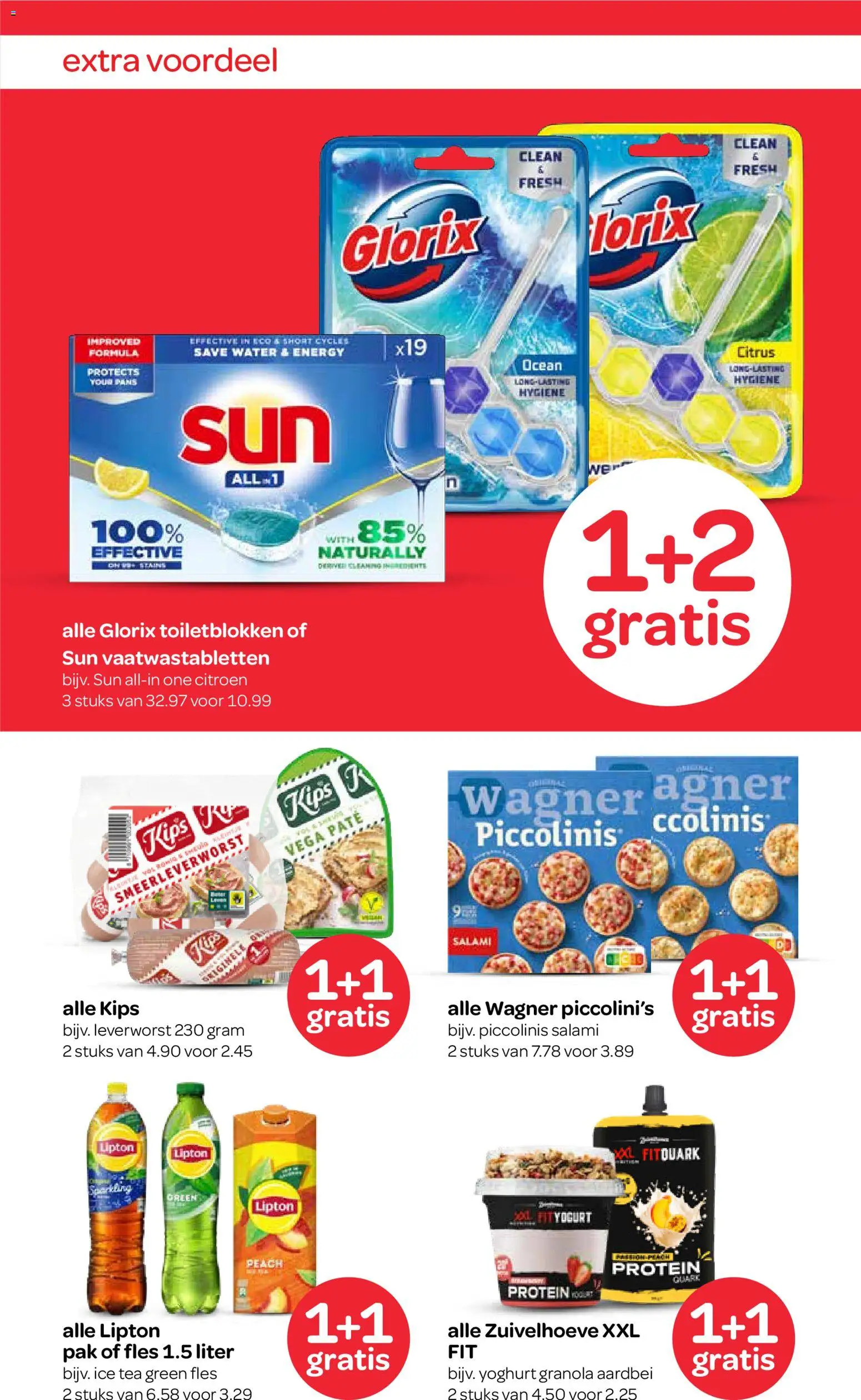 {H1} | Pagina: 3 | Producten: Citroen, Yoghurt, Fles, Aardbei