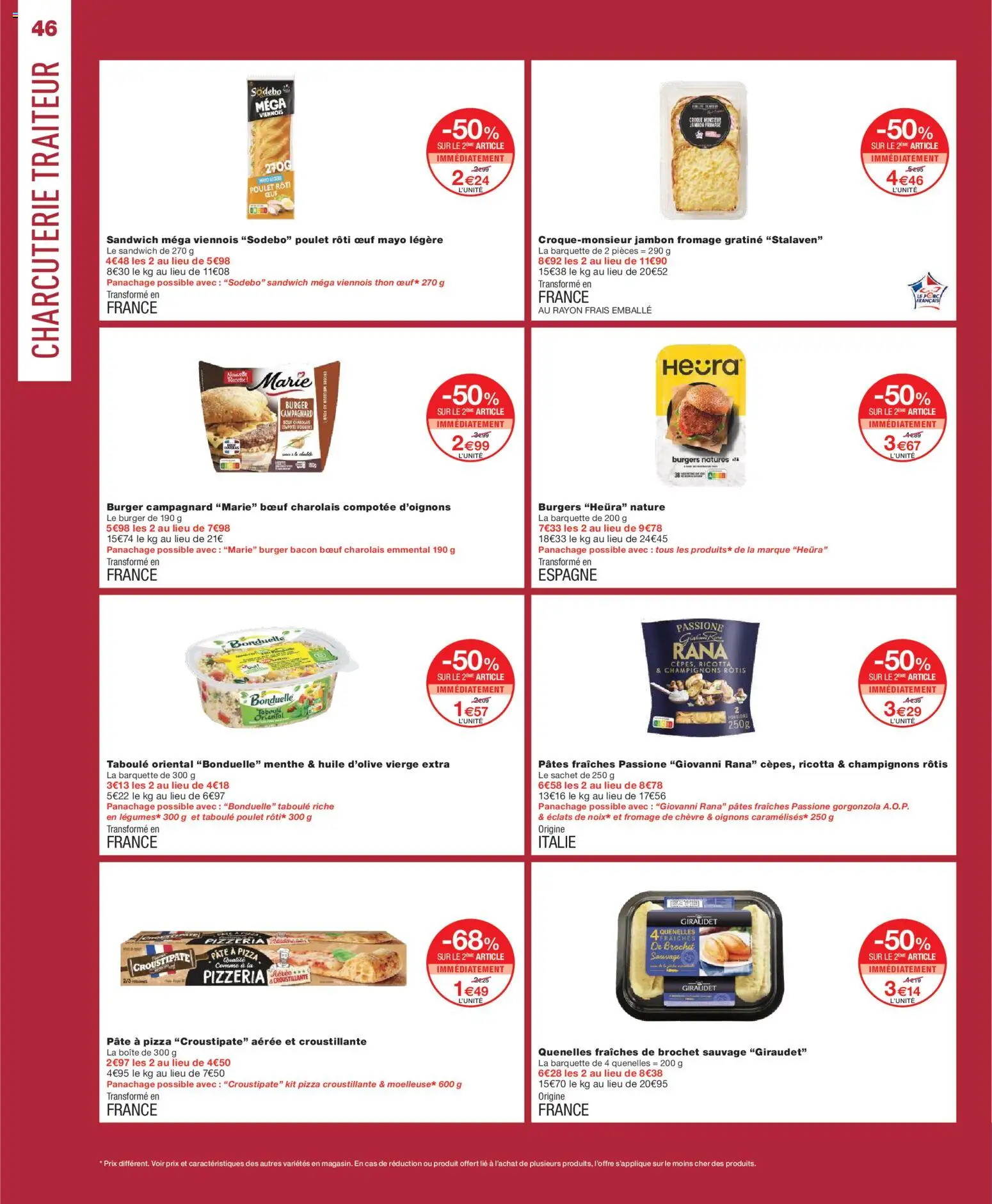 {H1} | Page: 46 | Produits: Huile D'olive, Pâtes fraîches, Huile, Jambon