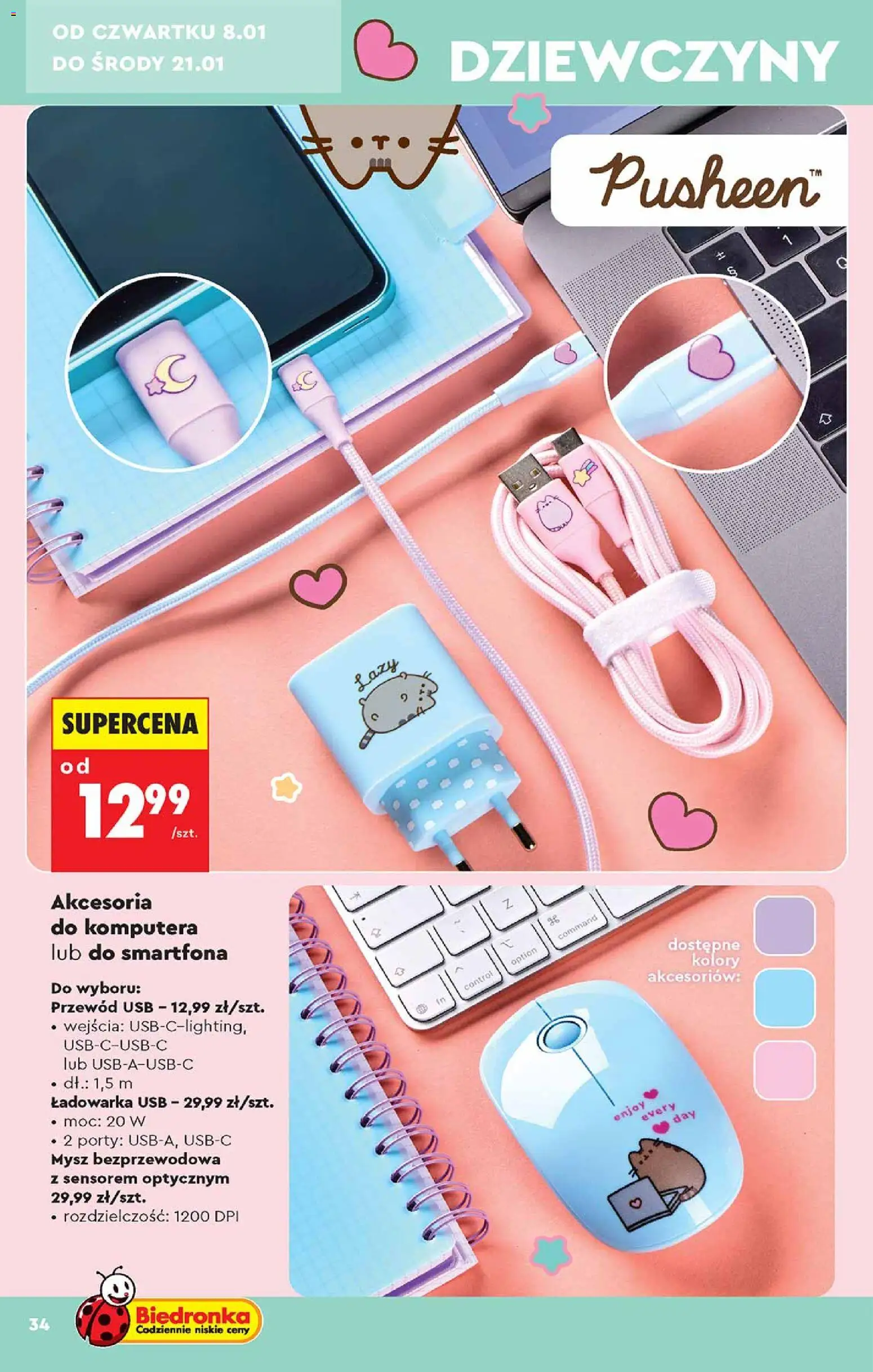 Biedronka gazetka - Hity i inspiracje od 05.01.2026 | Strona: 34 | Produkty: Mysz, Ładowarka, USB