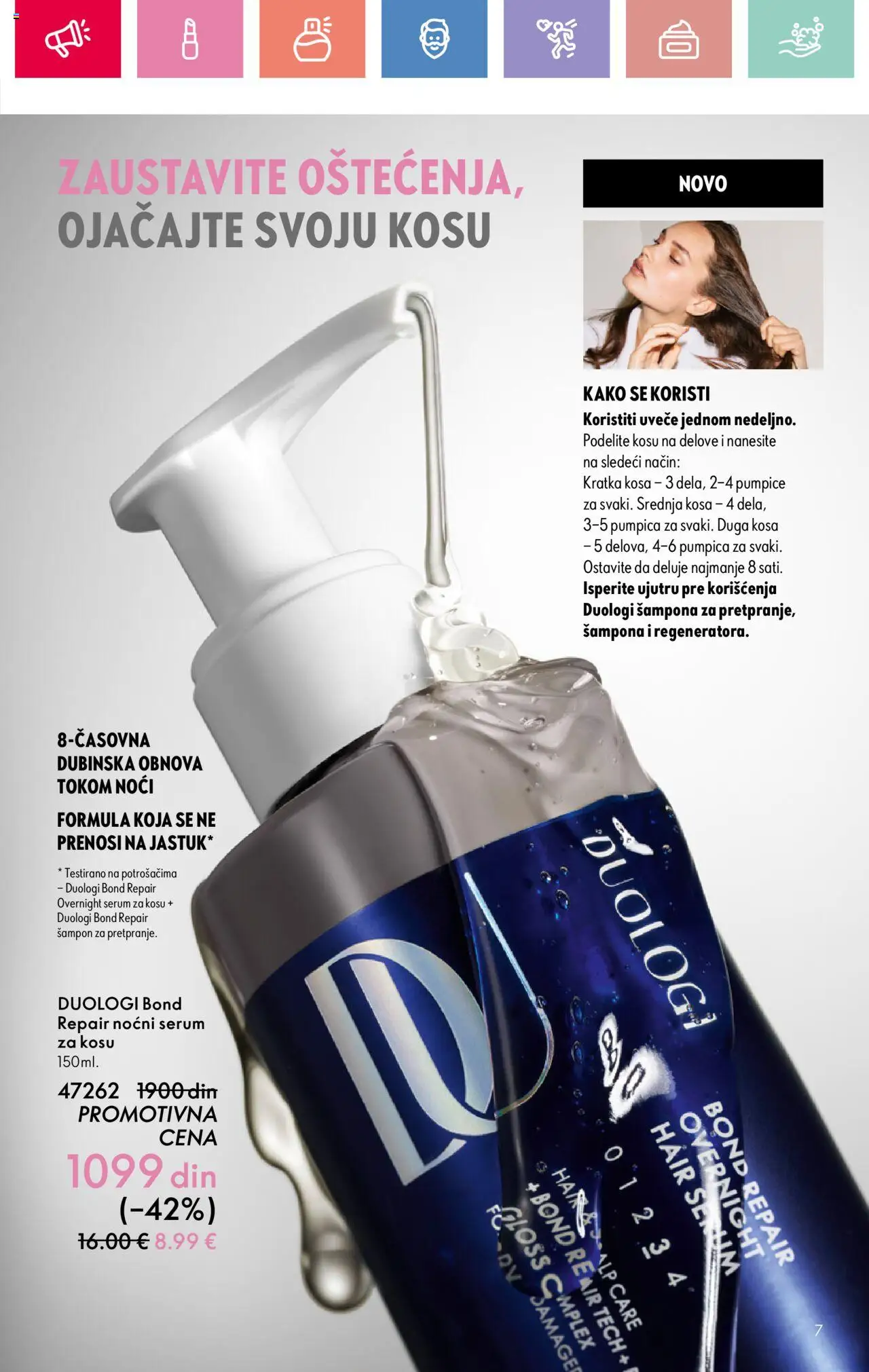 Oriflame katalog - važi od 03.08.2025 | Strana: 7 | Proizvode: Šampon