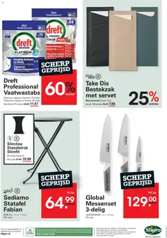 Sligro folder - Voorbeeld van een folder van Sligro, geldig van 12.03.2026 | Pagina: 82