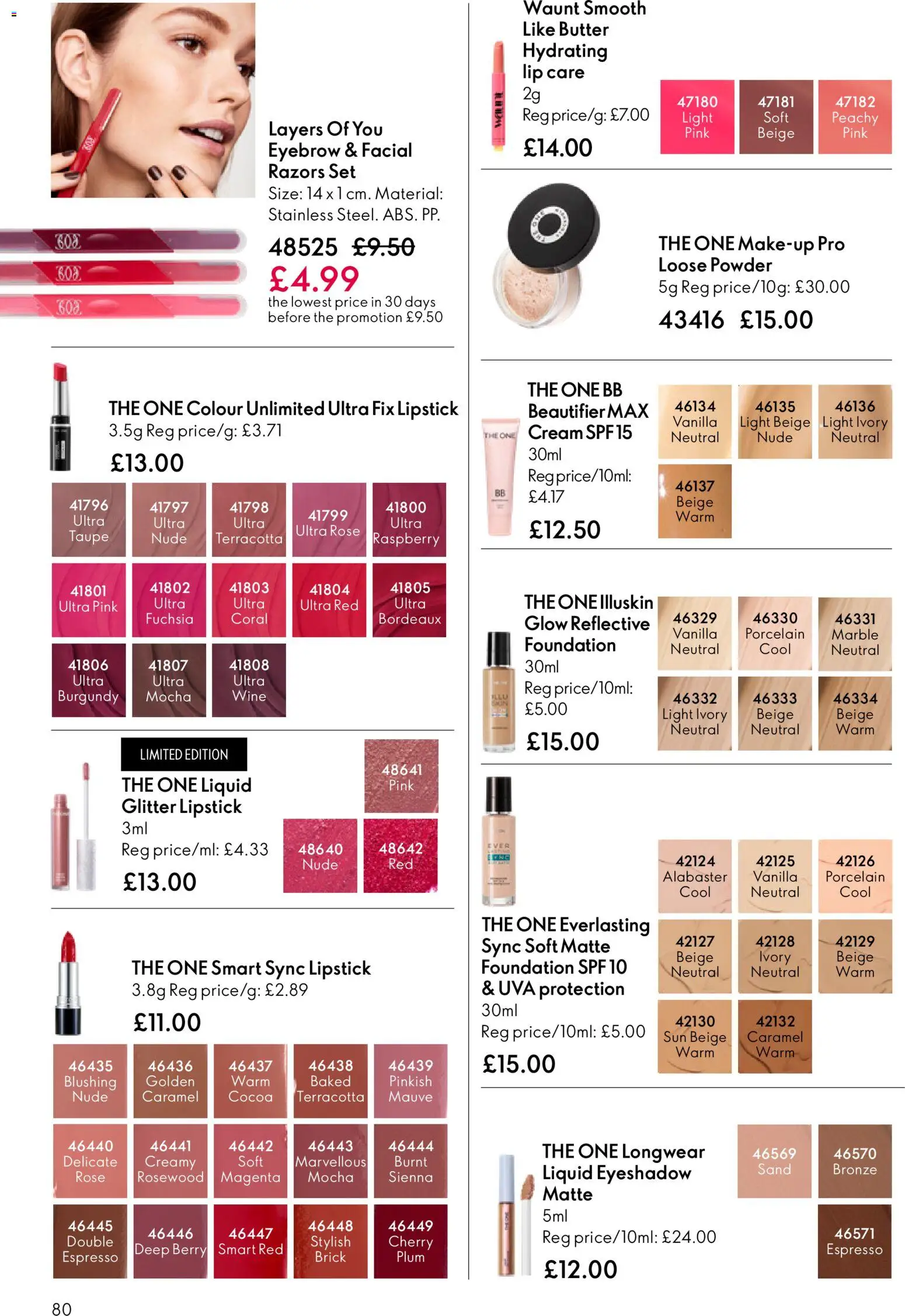 {H1} | Page: 80 | Products: Lipstick, Wine, Cream, Vanilla